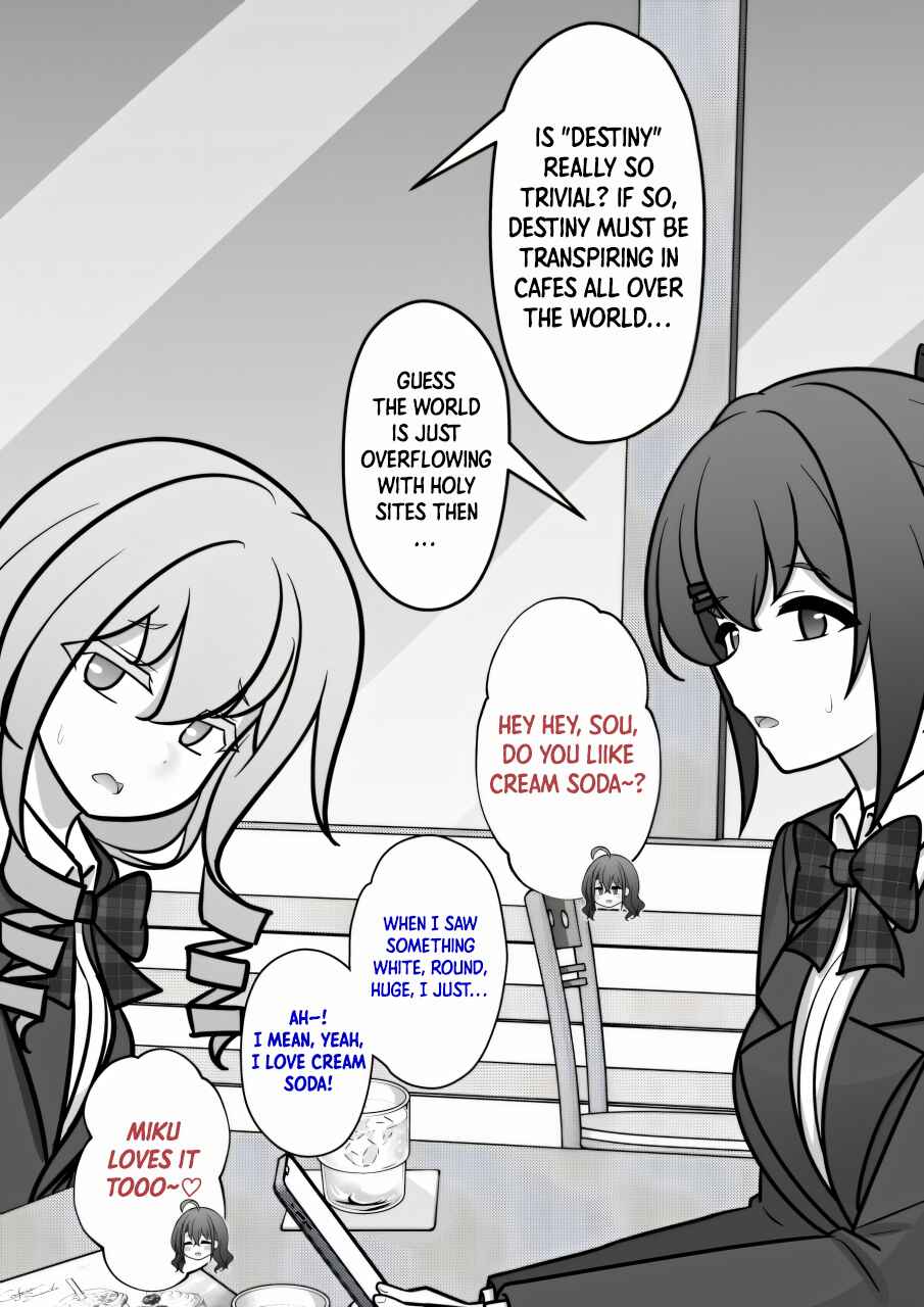 Danjo-hi 1:39 no Heikou Sekai wa Omoi no Hoka Futsuu Chapter 254 - Page 7