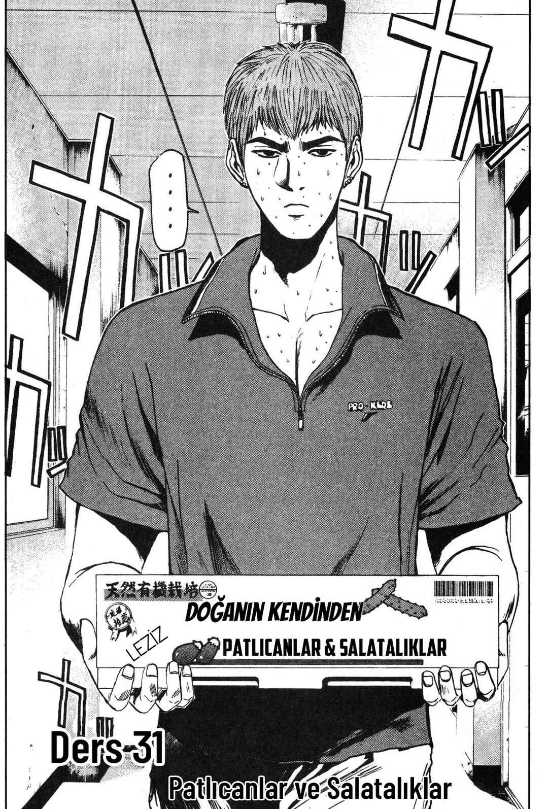 GTO: Great Teacher Onizuka Chapter 31 - Page 1