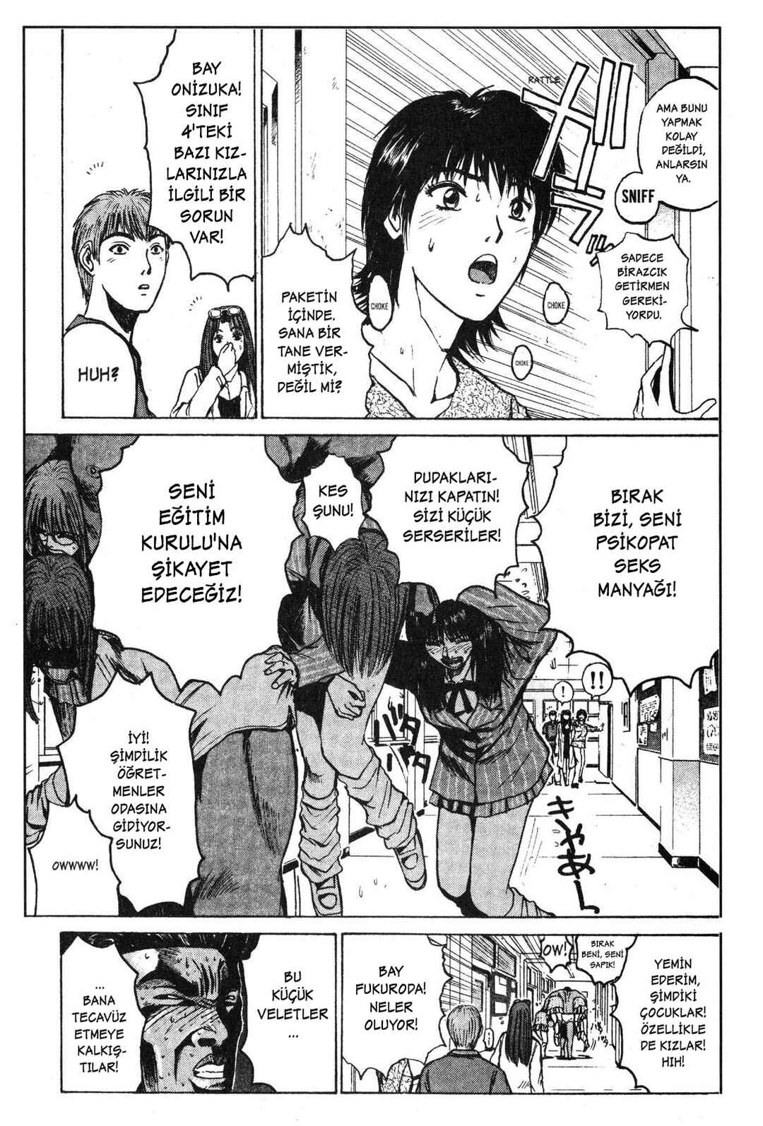 GTO: Great Teacher Onizuka Chapter 31 - Page 12