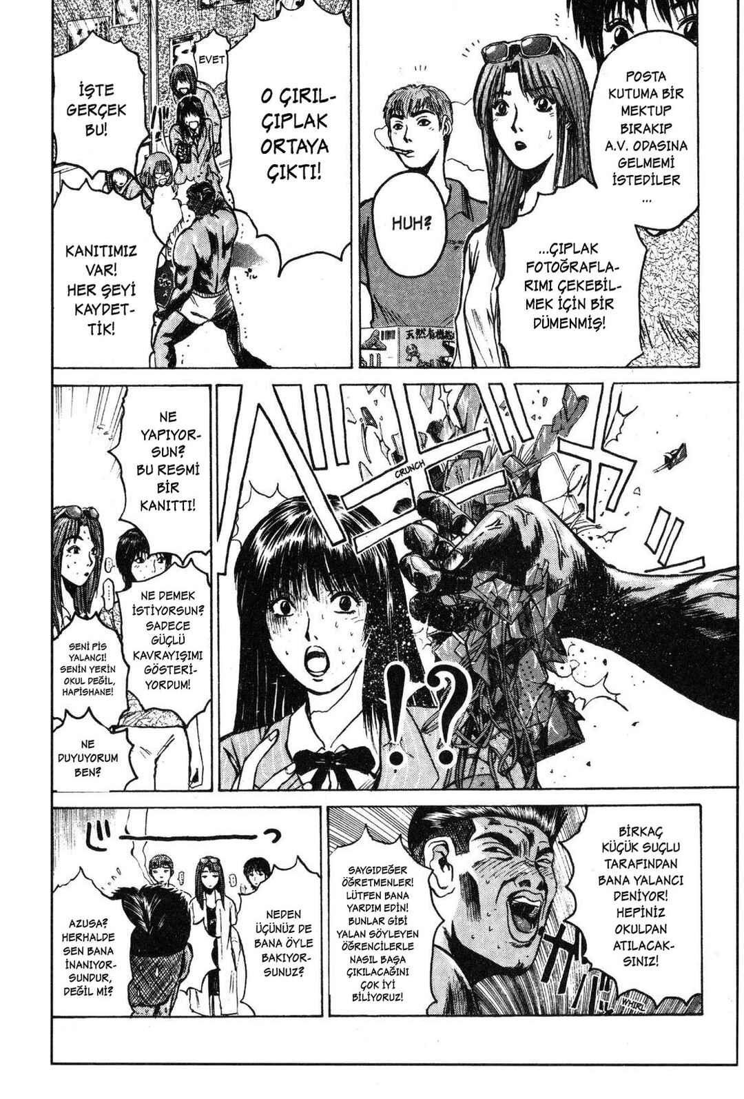 GTO: Great Teacher Onizuka Chapter 31 - Page 13