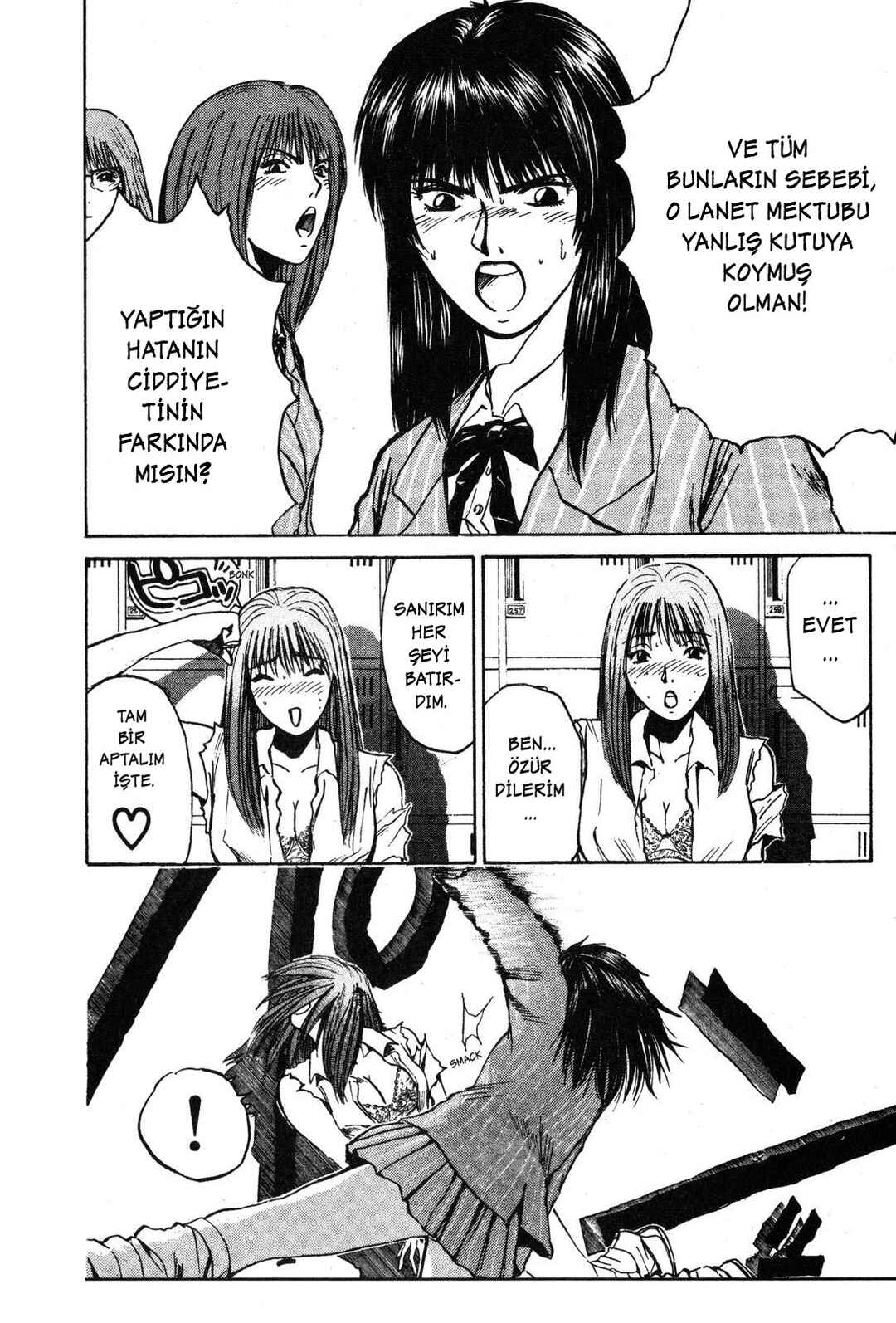 GTO: Great Teacher Onizuka Chapter 31 - Page 17