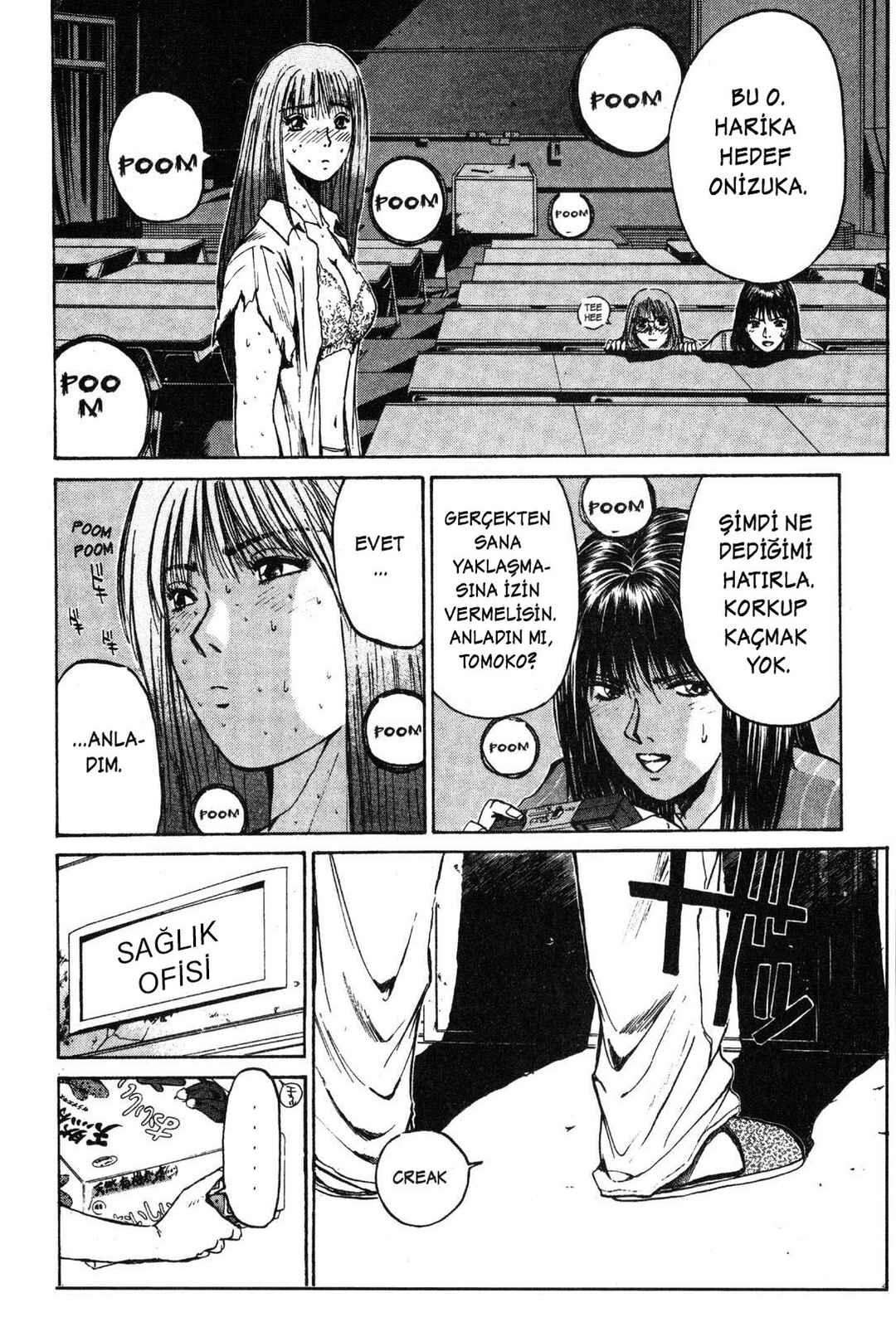 GTO: Great Teacher Onizuka Chapter 31 - Page 2