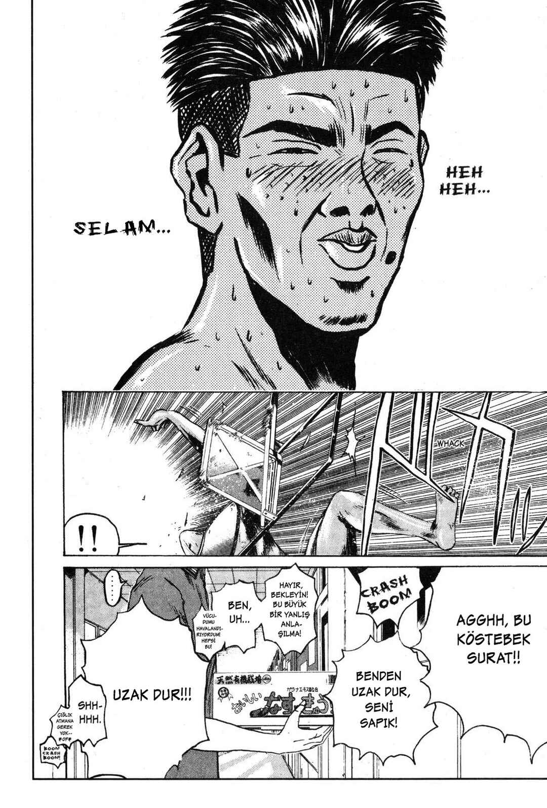 GTO: Great Teacher Onizuka Chapter 31 - Page 9