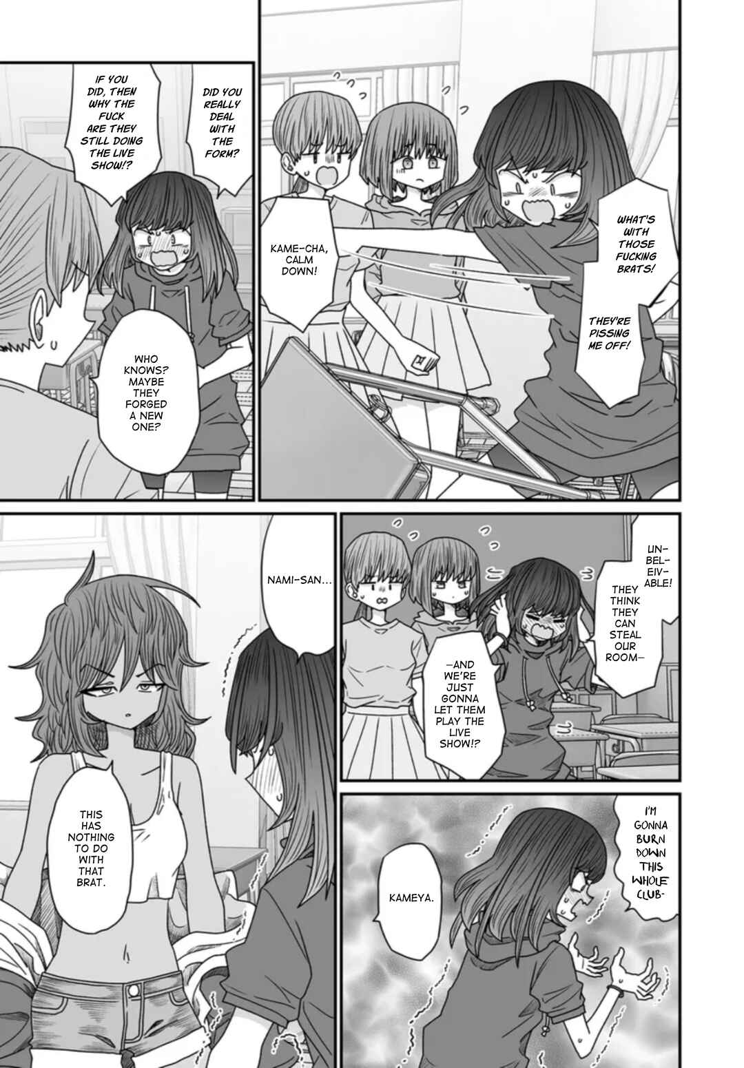 Warui ga Watashi wa Yuri ja nai Chapter 43 - Page 21