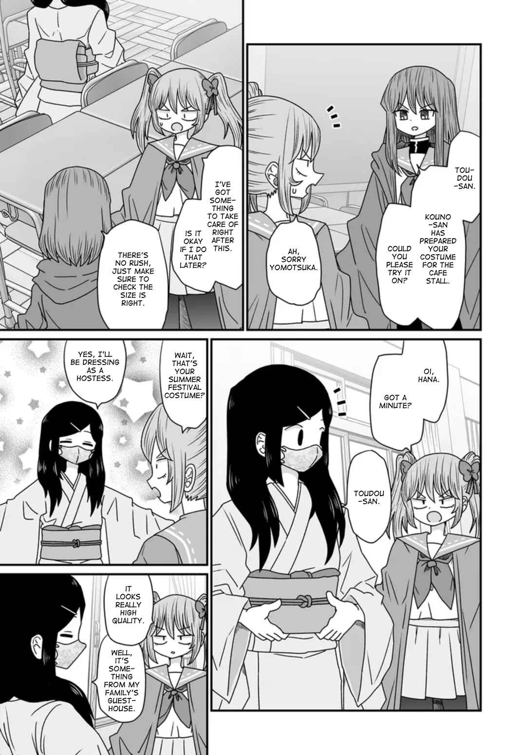 Warui ga Watashi wa Yuri ja nai Chapter 43 - Page 29