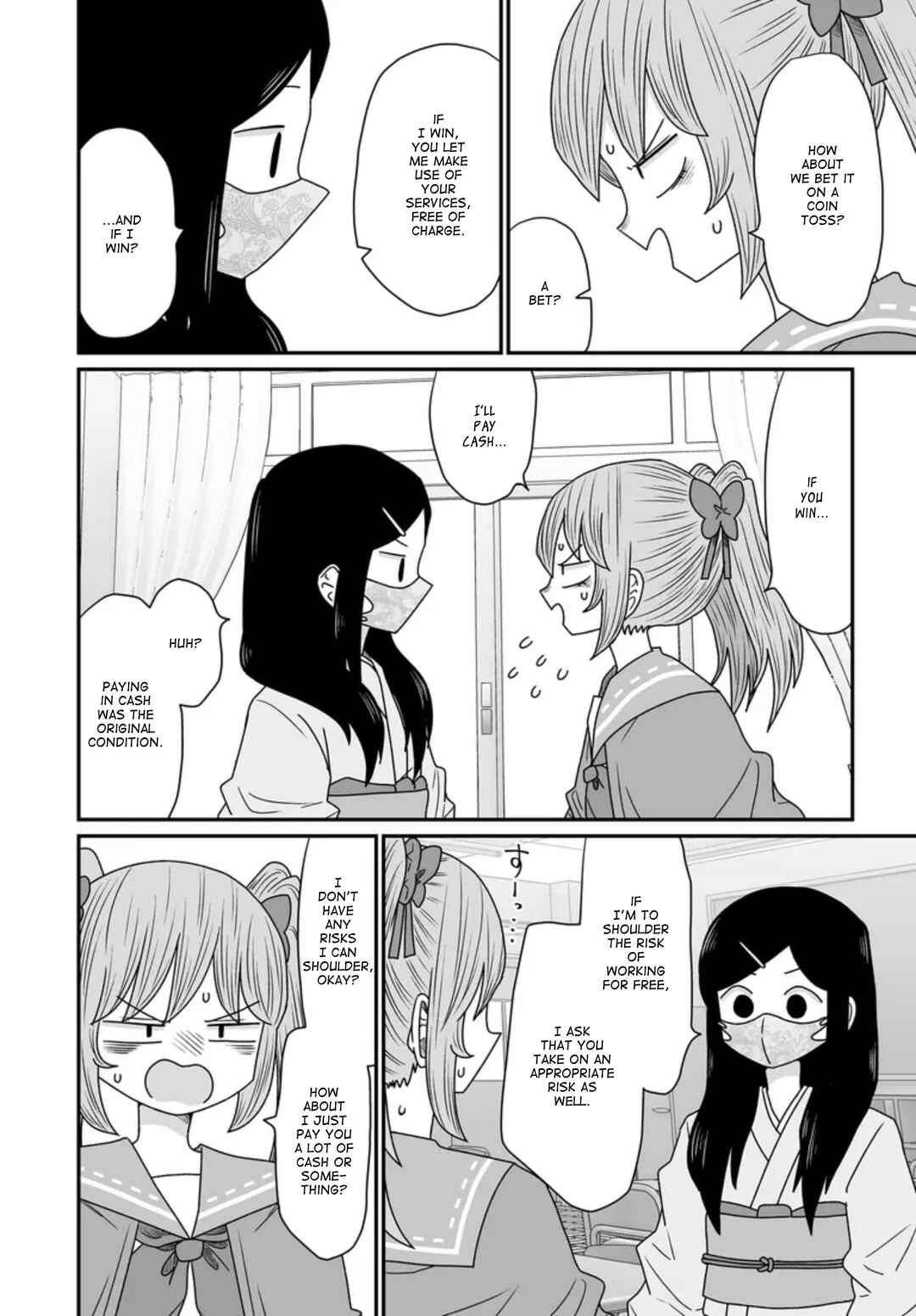 Warui ga Watashi wa Yuri ja nai Chapter 43 - Page 32