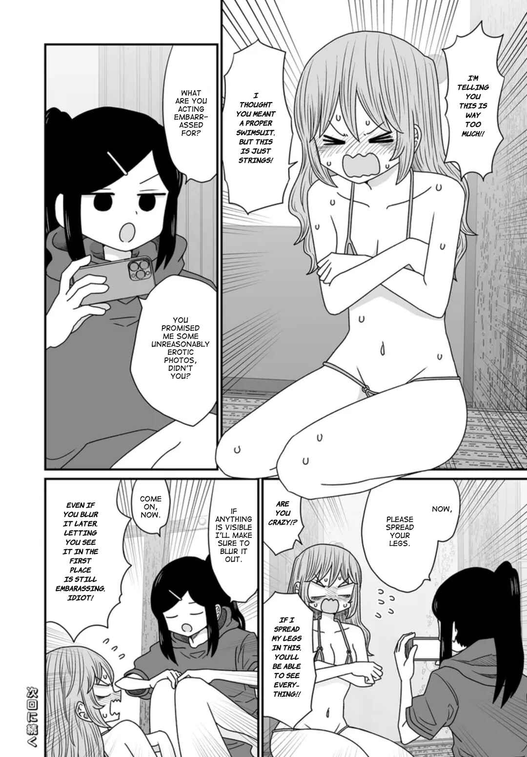 Warui ga Watashi wa Yuri ja nai Chapter 43 - Page 38