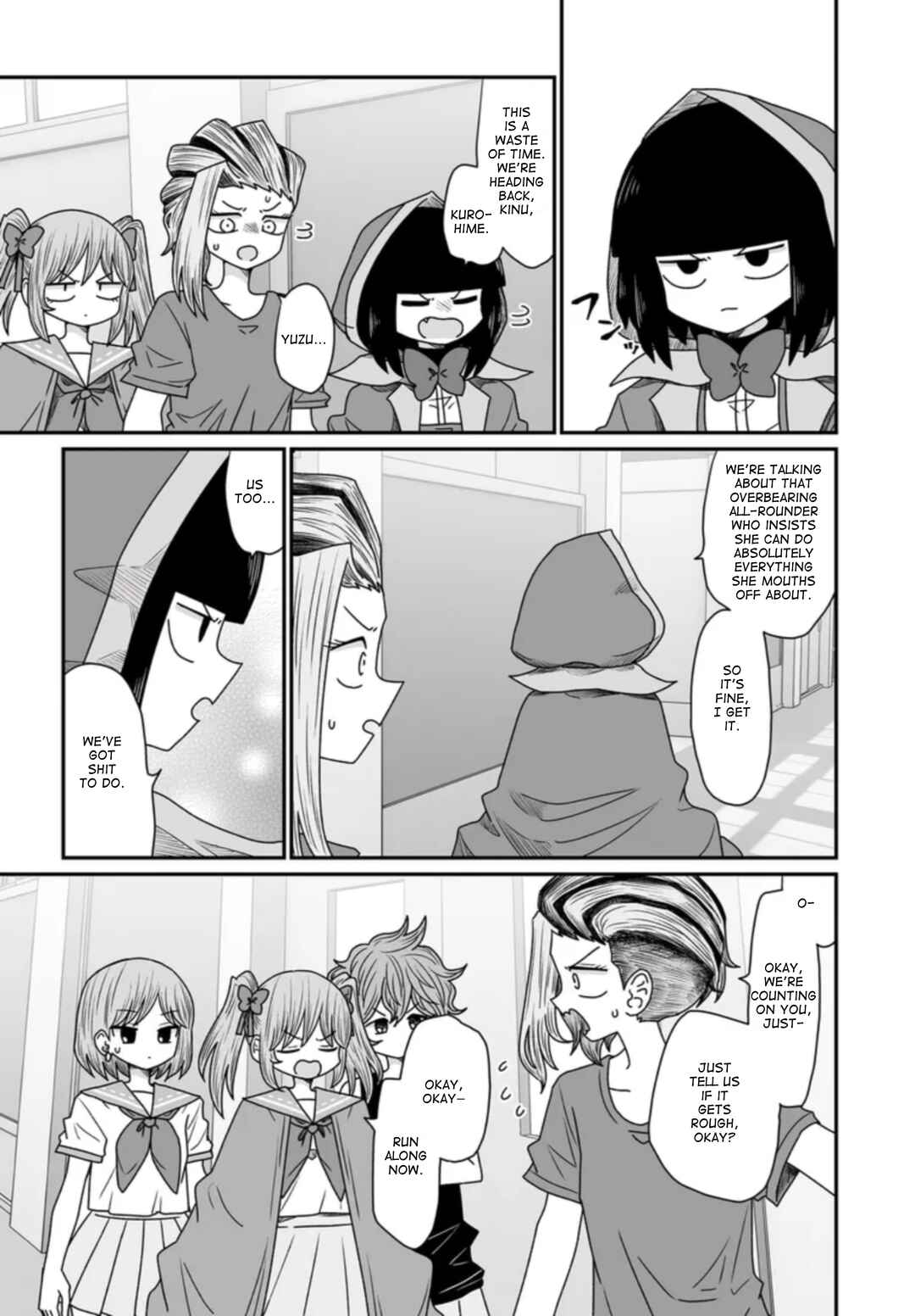 Warui ga Watashi wa Yuri ja nai Chapter 43 - Page 9