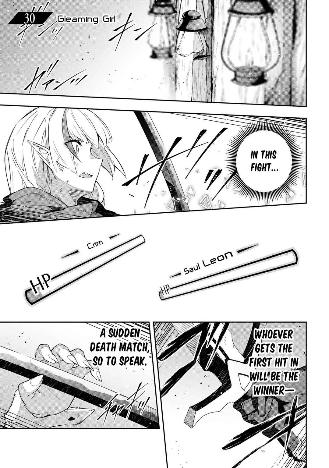 Destiny Unchain Online: Kyuuketsuki Shoujo to Natte, Yagate 'Aka no Maou' to Yobareru You ni Narimashita Chapter 30 - Page 1