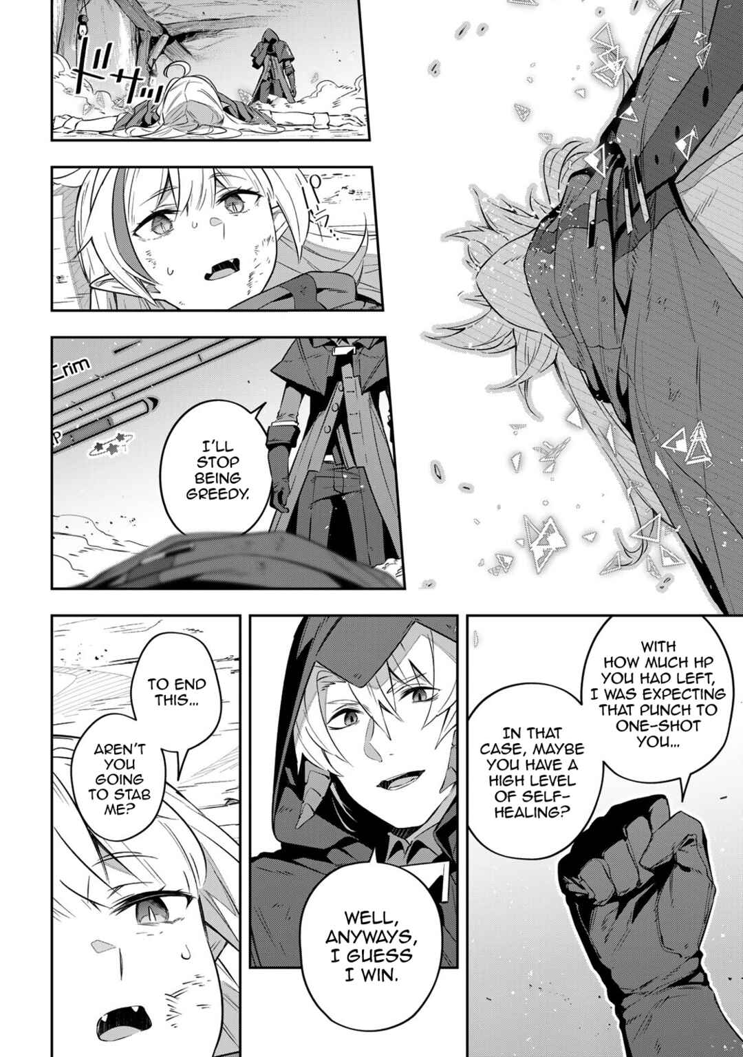Destiny Unchain Online: Kyuuketsuki Shoujo to Natte, Yagate 'Aka no Maou' to Yobareru You ni Narimashita Chapter 30 - Page 12
