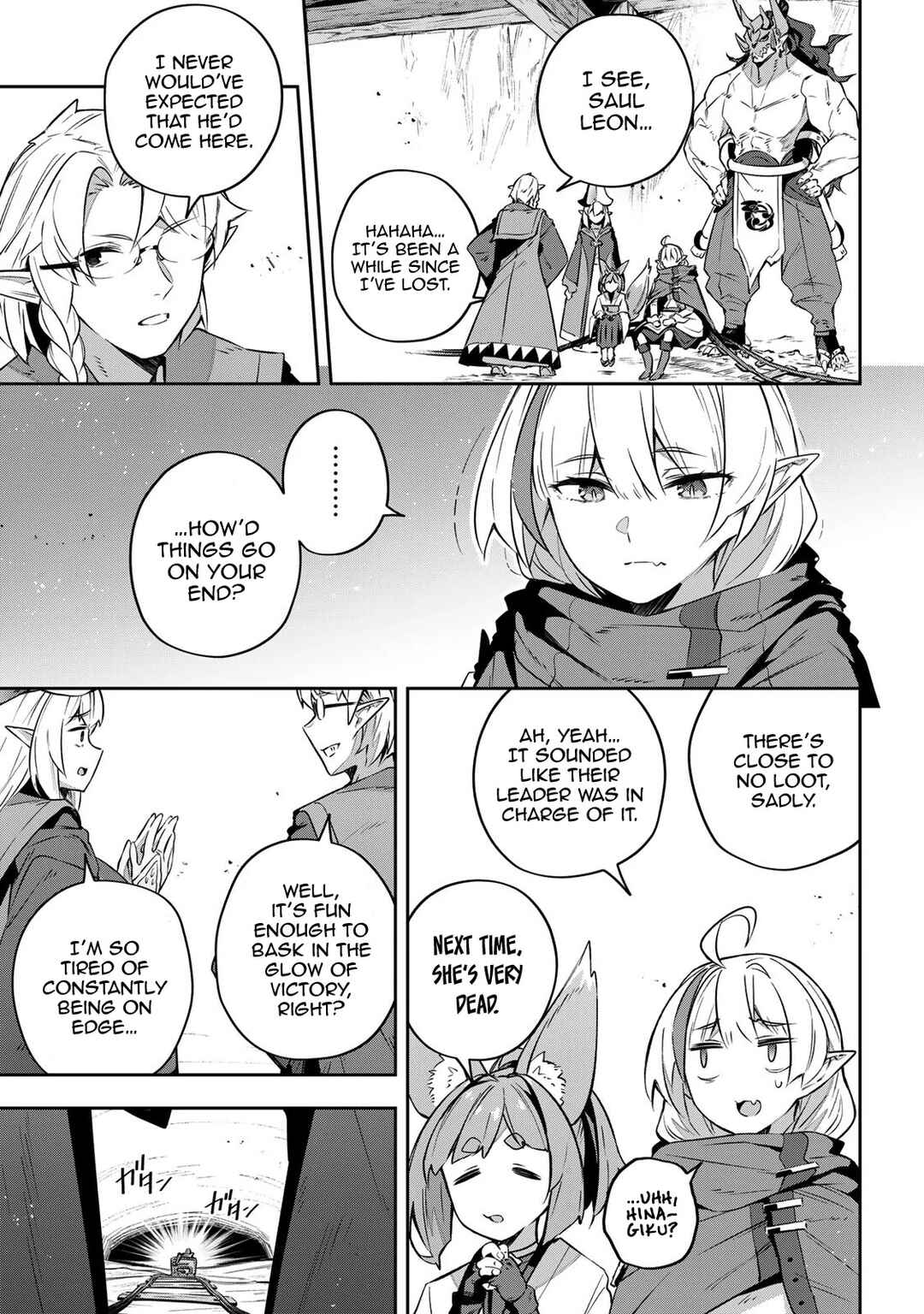 Destiny Unchain Online: Kyuuketsuki Shoujo to Natte, Yagate 'Aka no Maou' to Yobareru You ni Narimashita Chapter 30 - Page 15
