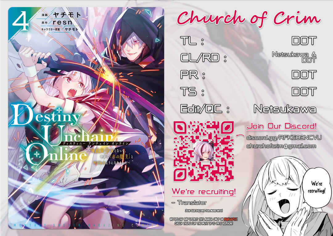 Destiny Unchain Online: Kyuuketsuki Shoujo to Natte, Yagate 'Aka no Maou' to Yobareru You ni Narimashita Chapter 30 - Page 17