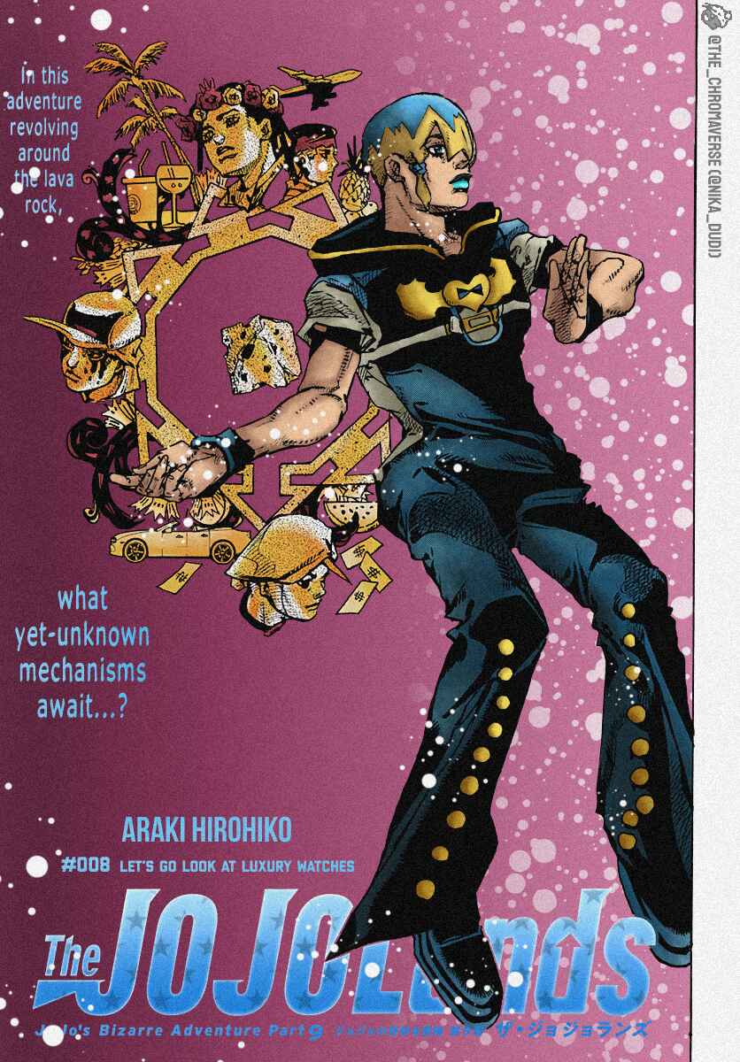 JoJo's Bizarre Adventure Part 9 - The JOJOLands (Fan-Colored) Chapter 8 - Page 2