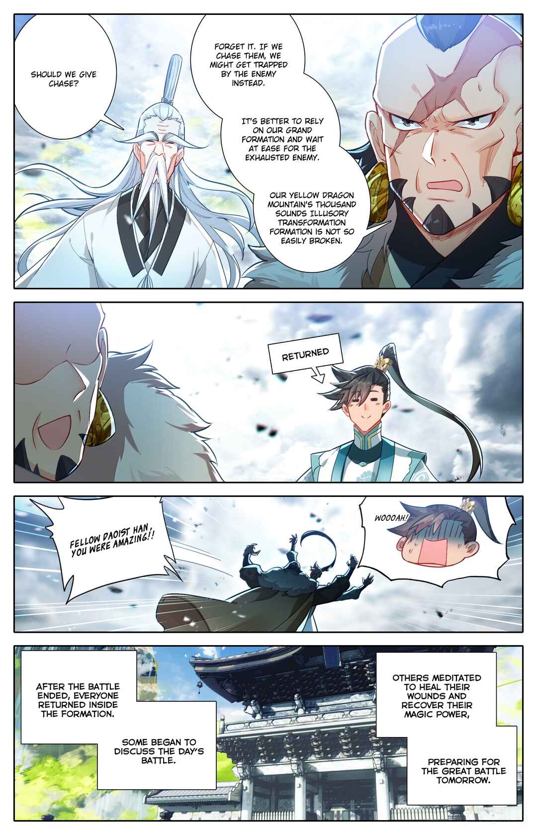 Fánrén Xiūxiān Zhuàn Chapter 336 - Page 12