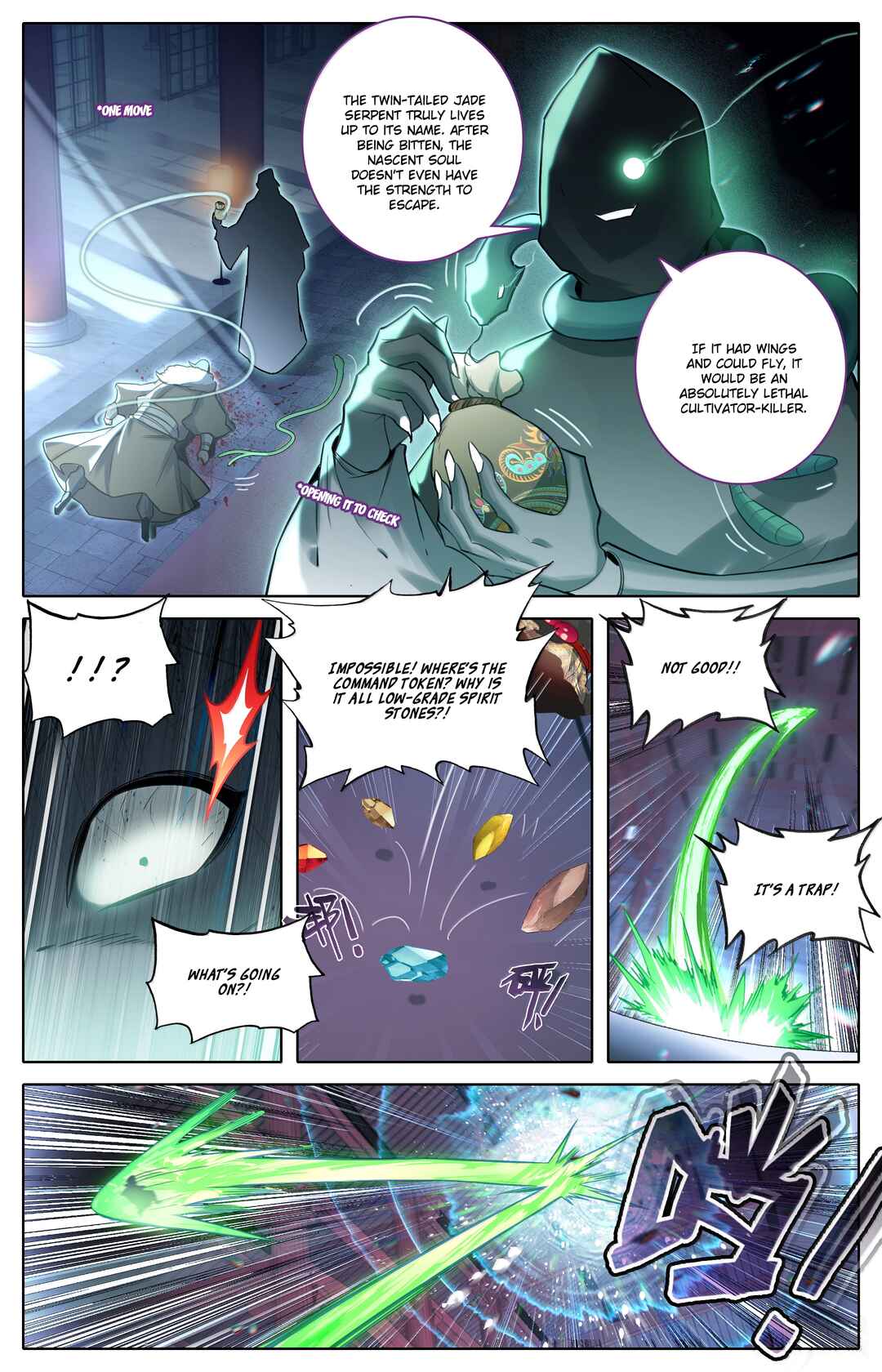 Fánrén Xiūxiān Zhuàn Chapter 336 - Page 15