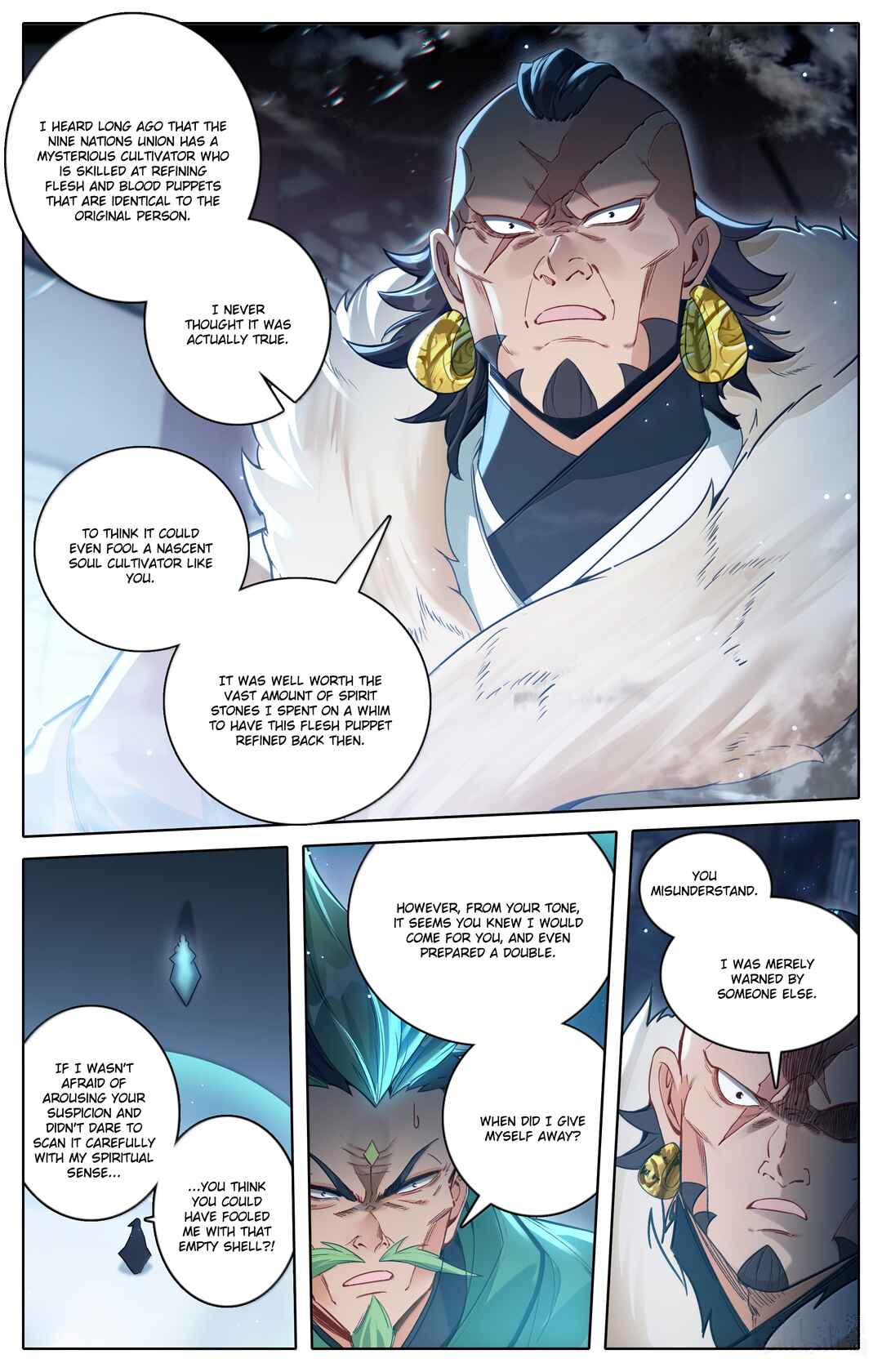 Fánrén Xiūxiān Zhuàn Chapter 336 - Page 17