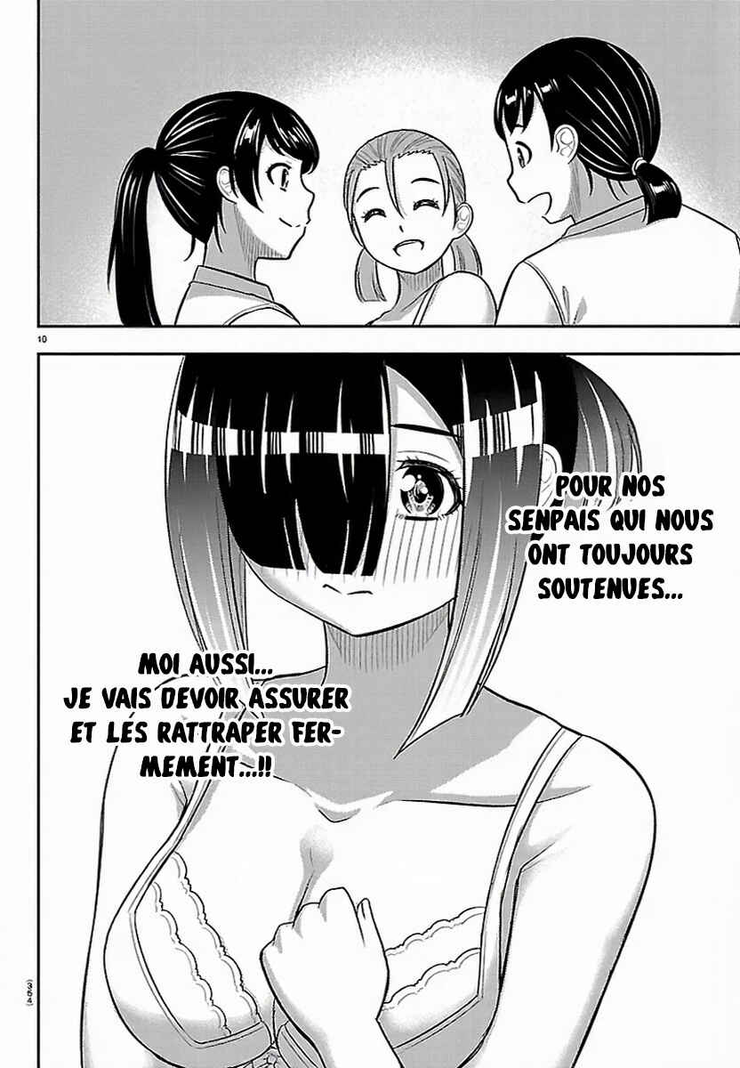 Yankee JK Kuzuhana-chan Chapter 281 - Page 11