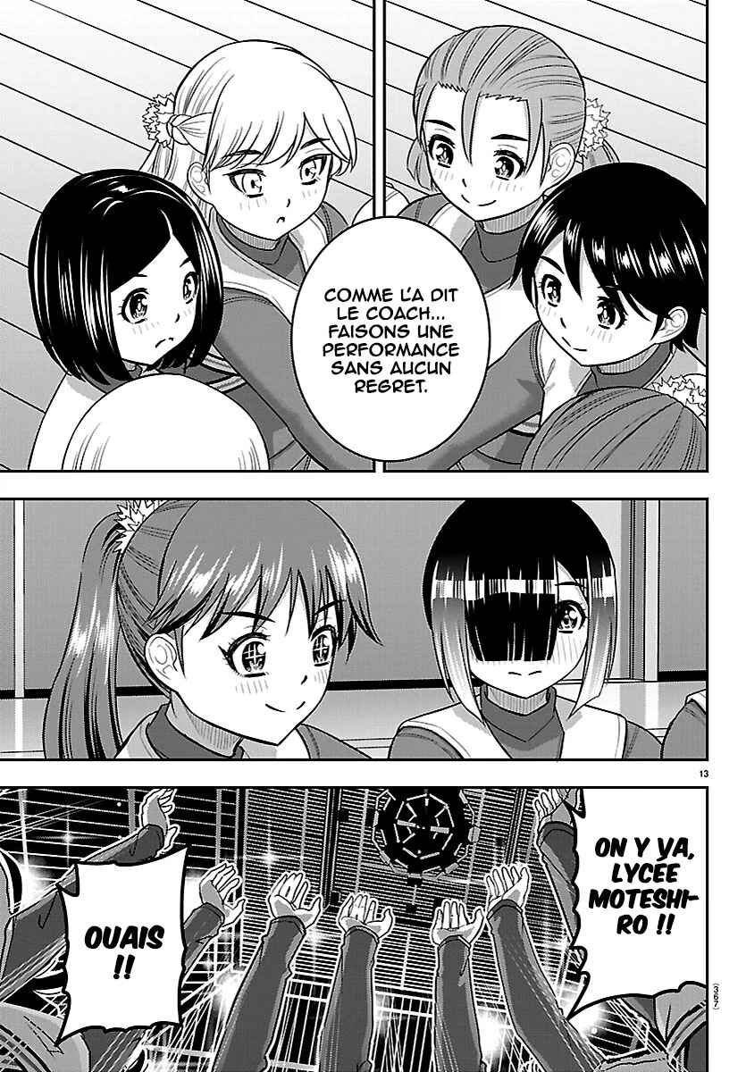 Yankee JK Kuzuhana-chan Chapter 281 - Page 14