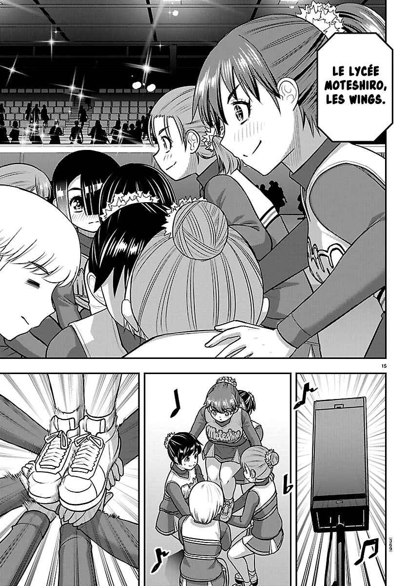 Yankee JK Kuzuhana-chan Chapter 281 - Page 16