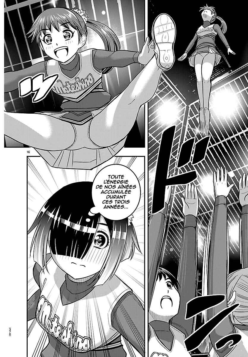 Yankee JK Kuzuhana-chan Chapter 281 - Page 17