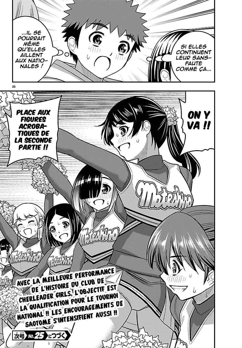 Yankee JK Kuzuhana-chan Chapter 281 - Page 21