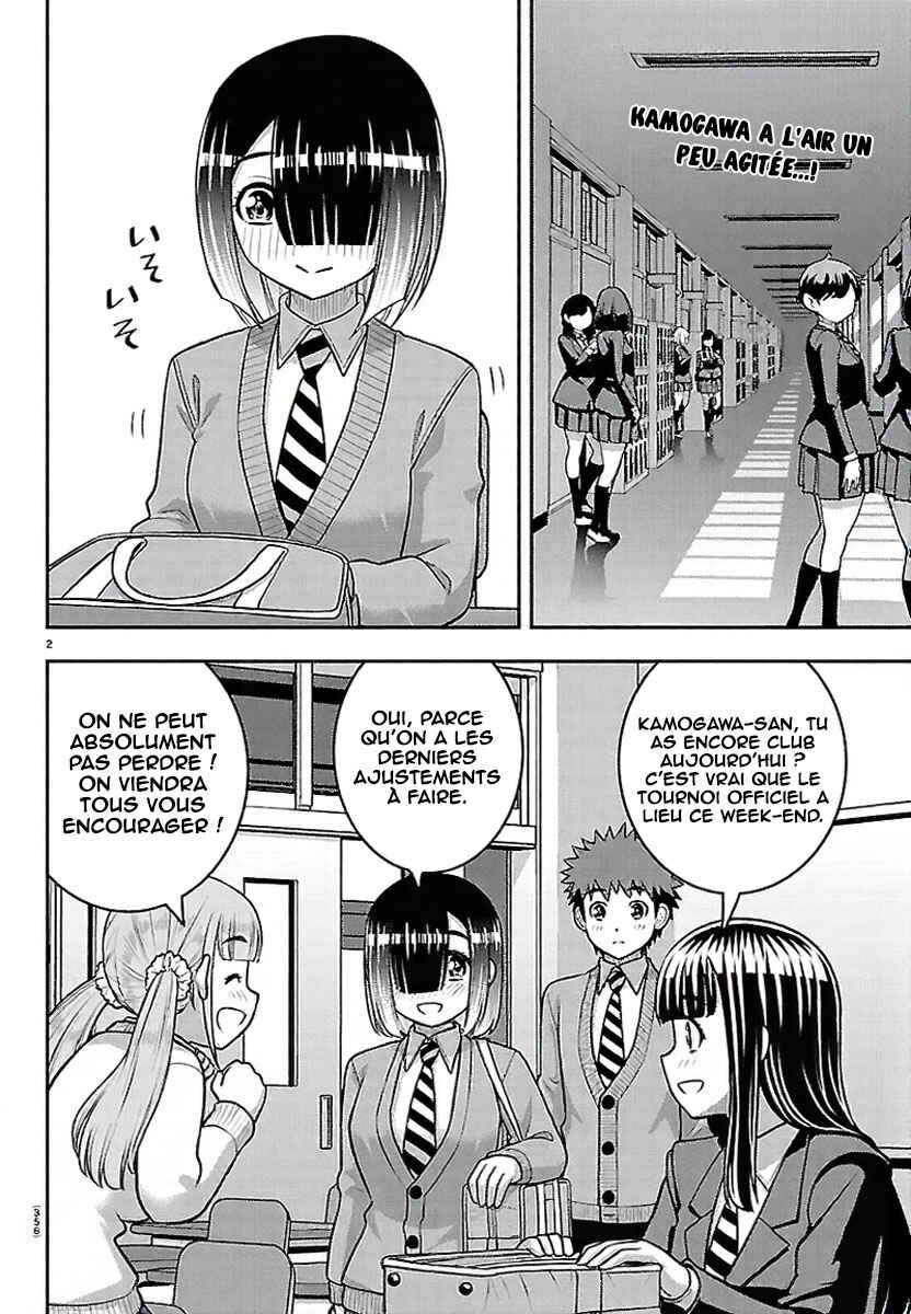 Yankee JK Kuzuhana-chan Chapter 281 - Page 3