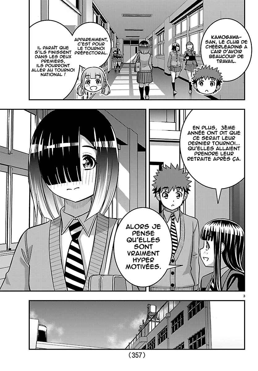 Yankee JK Kuzuhana-chan Chapter 281 - Page 4