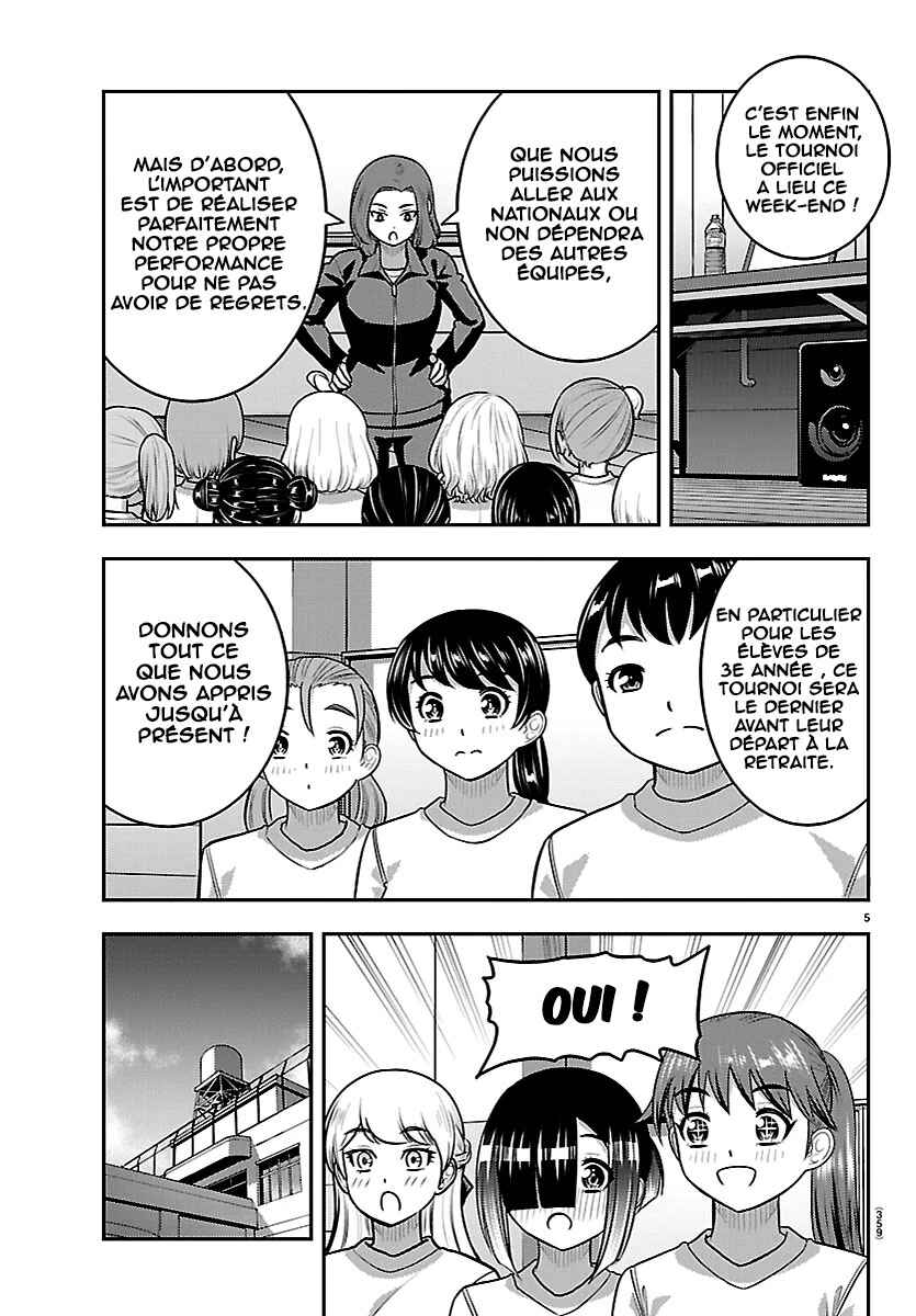 Yankee JK Kuzuhana-chan Chapter 281 - Page 6