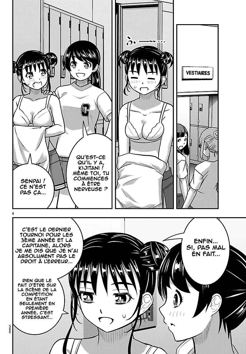 Yankee JK Kuzuhana-chan Chapter 281 - Page 7