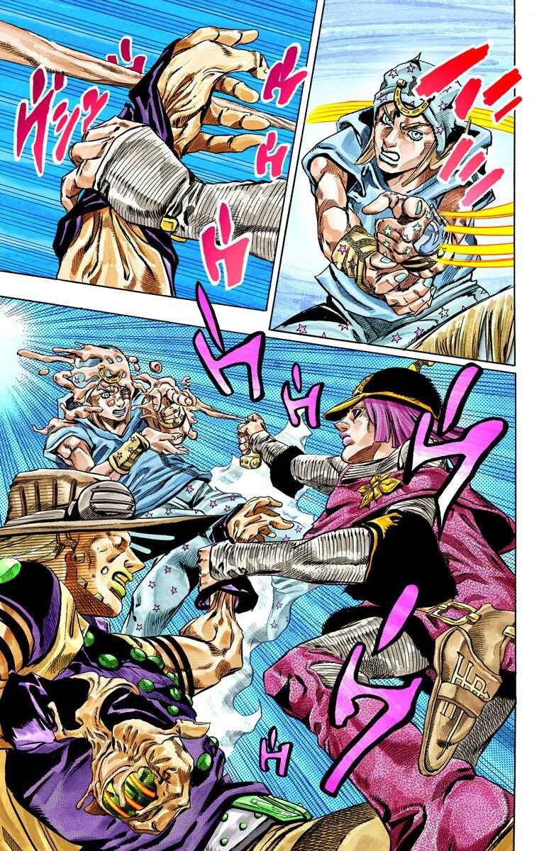JoJo no Kimyou na Bouken: Part 7 - Steel Ball Run Color-ban Chapter 33 - Page 10