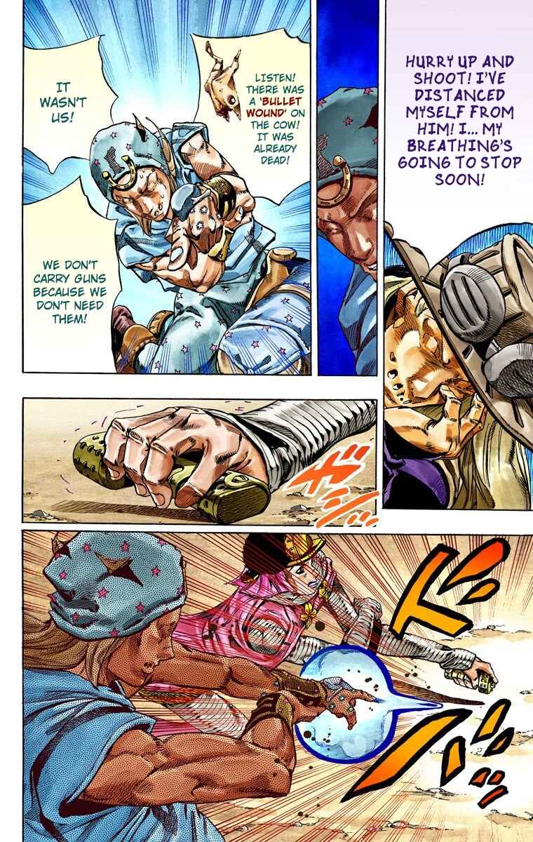 JoJo no Kimyou na Bouken: Part 7 - Steel Ball Run Color-ban Chapter 33 - Page 17