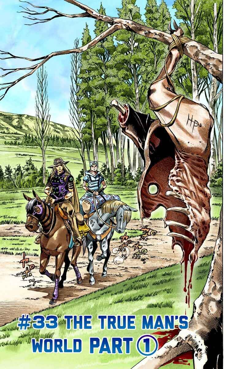 JoJo no Kimyou na Bouken: Part 7 - Steel Ball Run Color-ban Chapter 33 - Page 2