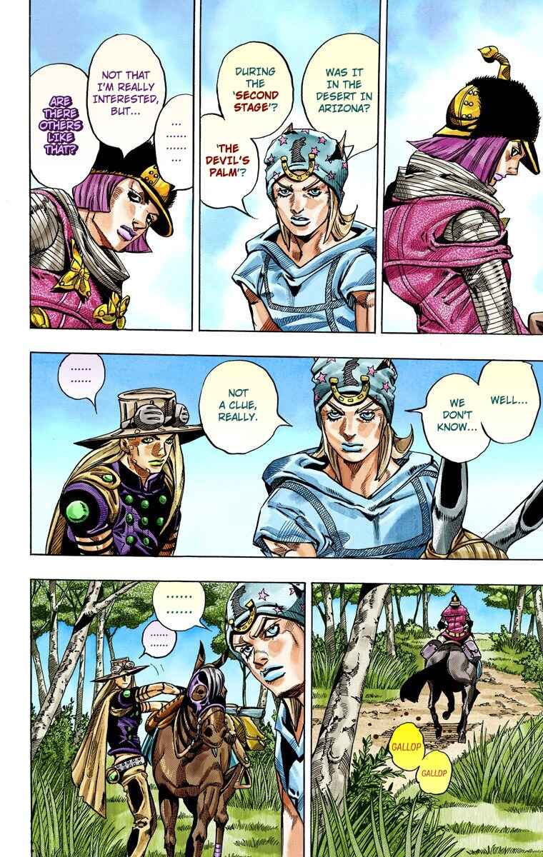 JoJo no Kimyou na Bouken: Part 7 - Steel Ball Run Color-ban Chapter 33 - Page 21