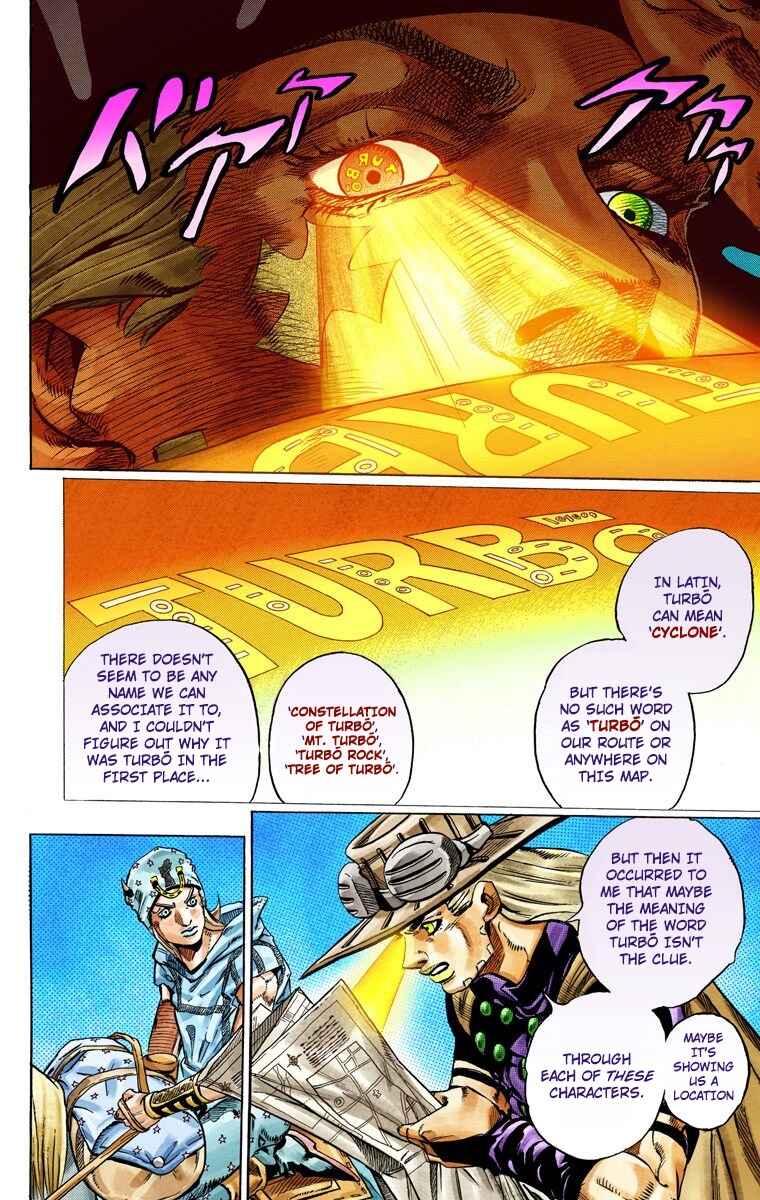 JoJo no Kimyou na Bouken: Part 7 - Steel Ball Run Color-ban Chapter 33 - Page 23