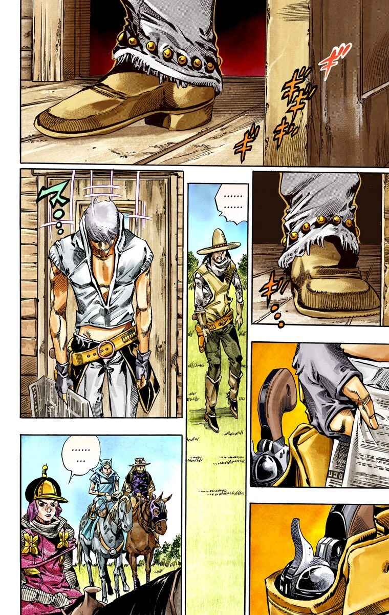 JoJo no Kimyou na Bouken: Part 7 - Steel Ball Run Color-ban Chapter 33 - Page 42
