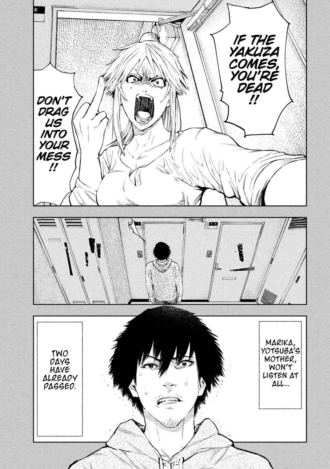 Amateur Vigilante Chapter 3 - Page 3