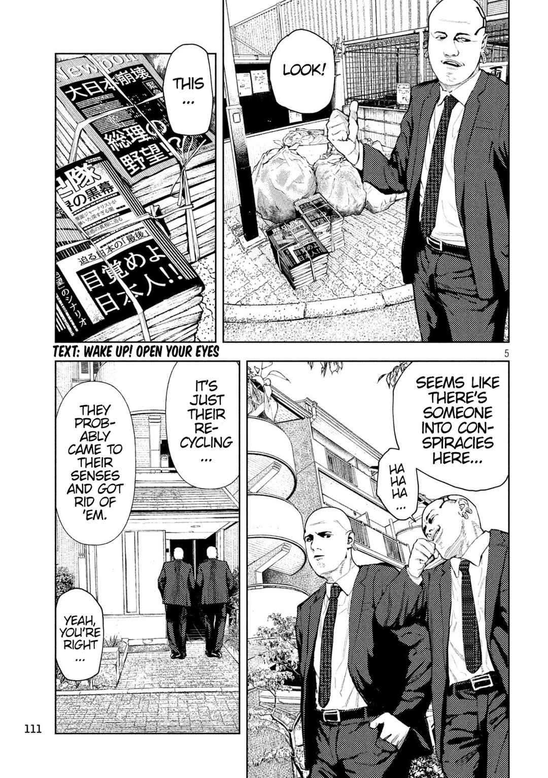 Amateur Vigilante Chapter 3 - Page 5