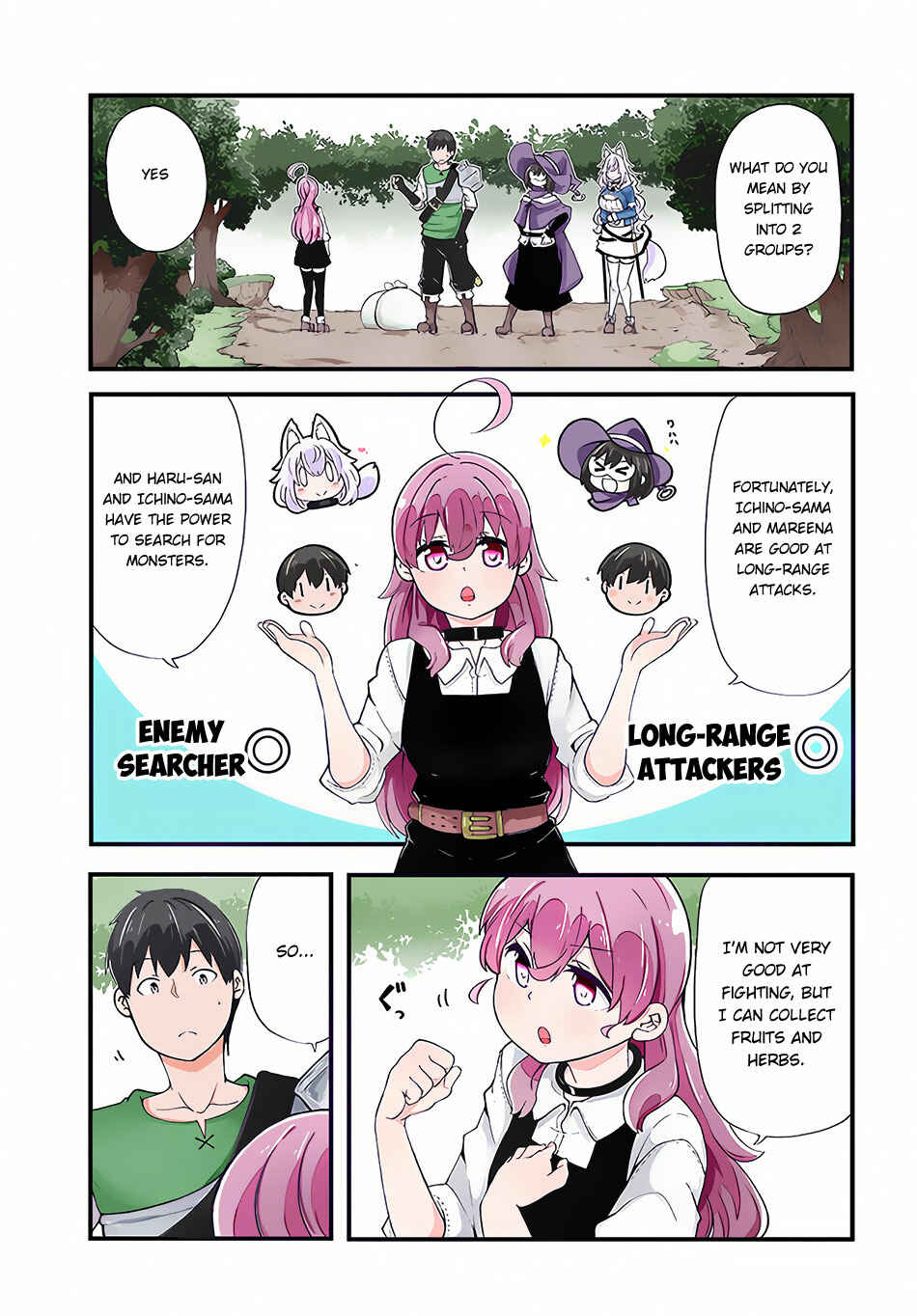 Seichou Cheat de Nandemo Dekiru you ni Natta ga, Mushoku dake wa Yamerarenai you desu Chapter 33 - Page 2