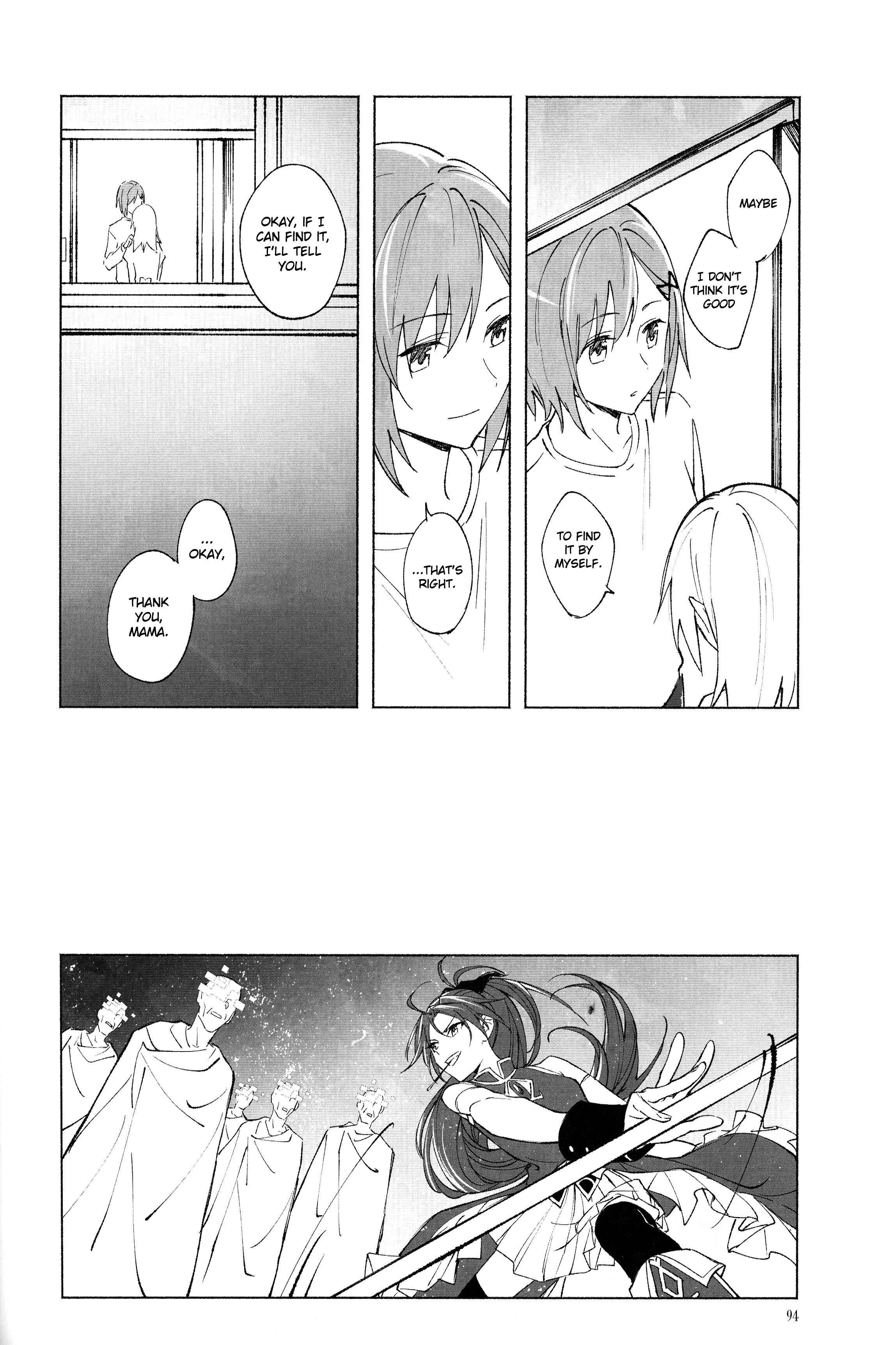 Puella Magi Madoka Magica: 10th Anniversary Book Series Chapter 3 - Page 9