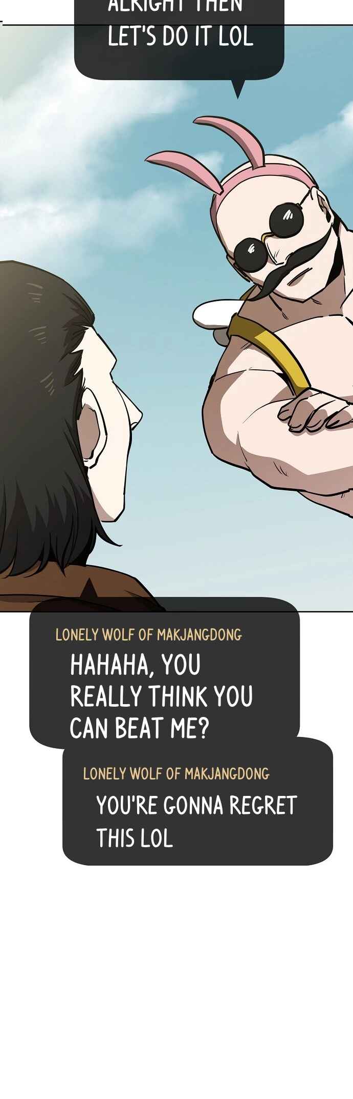 Mujikbaeksu Gye Baek-sun Chapter 47 - Page 22