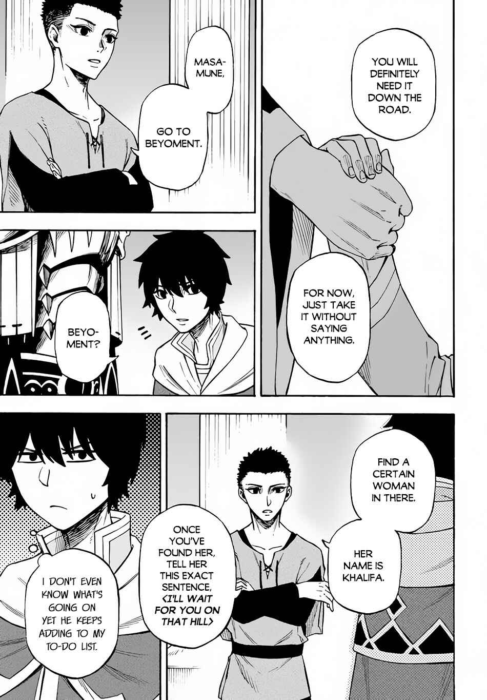 Nito no Taidana Isekai Shoukougun ~Saijaku Shoku "Healer" nano ni Saikyou wa Cheat desu ka?~ Chapter 13 - Page 20
