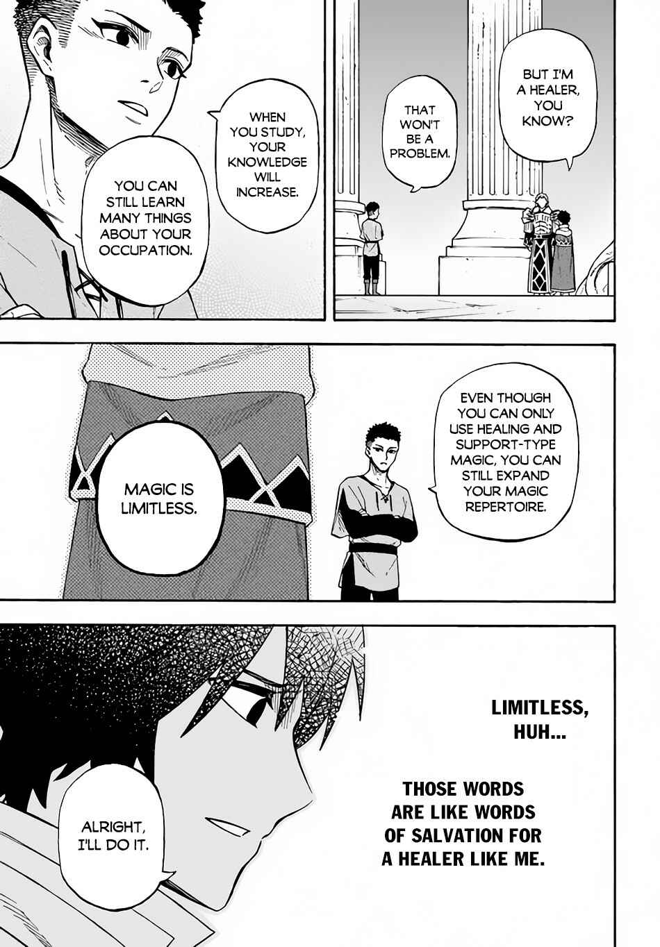 Nito no Taidana Isekai Shoukougun ~Saijaku Shoku "Healer" nano ni Saikyou wa Cheat desu ka?~ Chapter 13 - Page 22