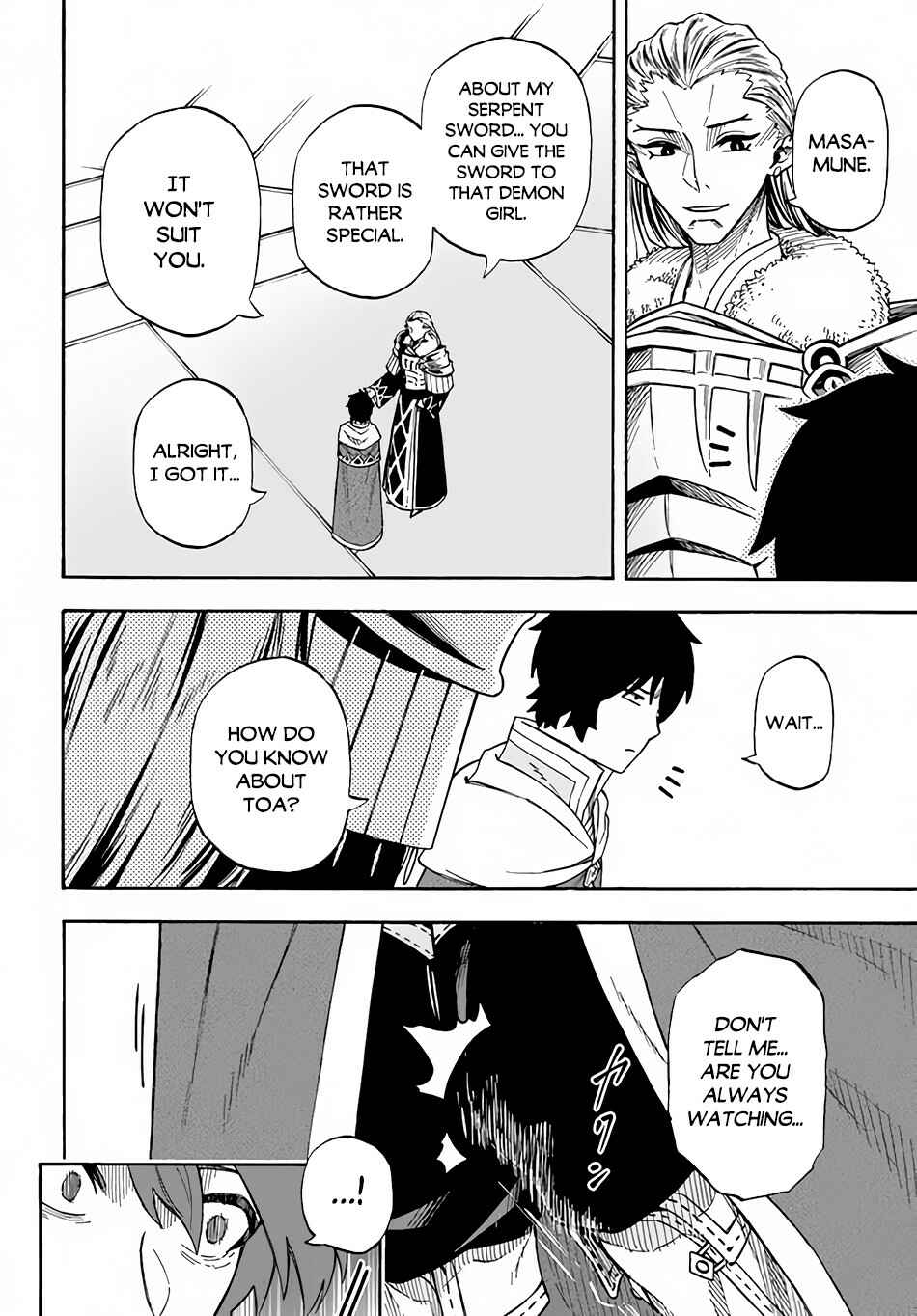 Nito no Taidana Isekai Shoukougun ~Saijaku Shoku "Healer" nano ni Saikyou wa Cheat desu ka?~ Chapter 13 - Page 23