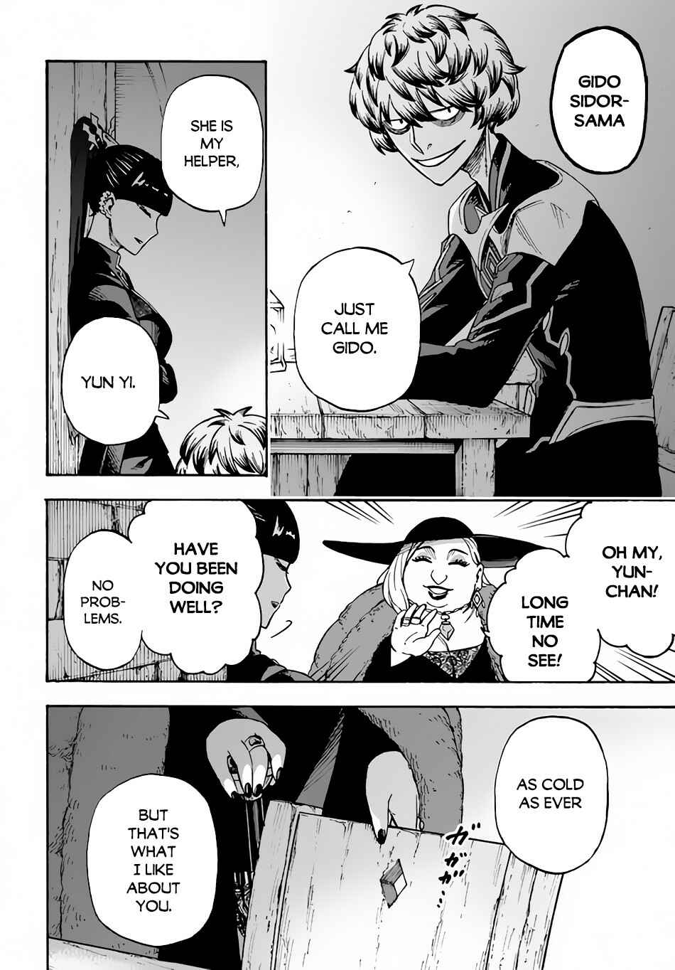 Nito no Taidana Isekai Shoukougun ~Saijaku Shoku "Healer" nano ni Saikyou wa Cheat desu ka?~ Chapter 13 - Page 27