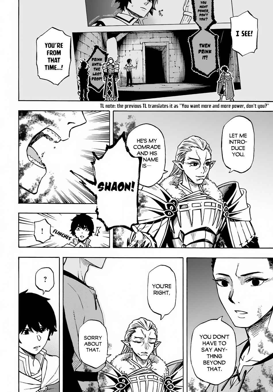 Nito no Taidana Isekai Shoukougun ~Saijaku Shoku "Healer" nano ni Saikyou wa Cheat desu ka?~ Chapter 13 - Page 7