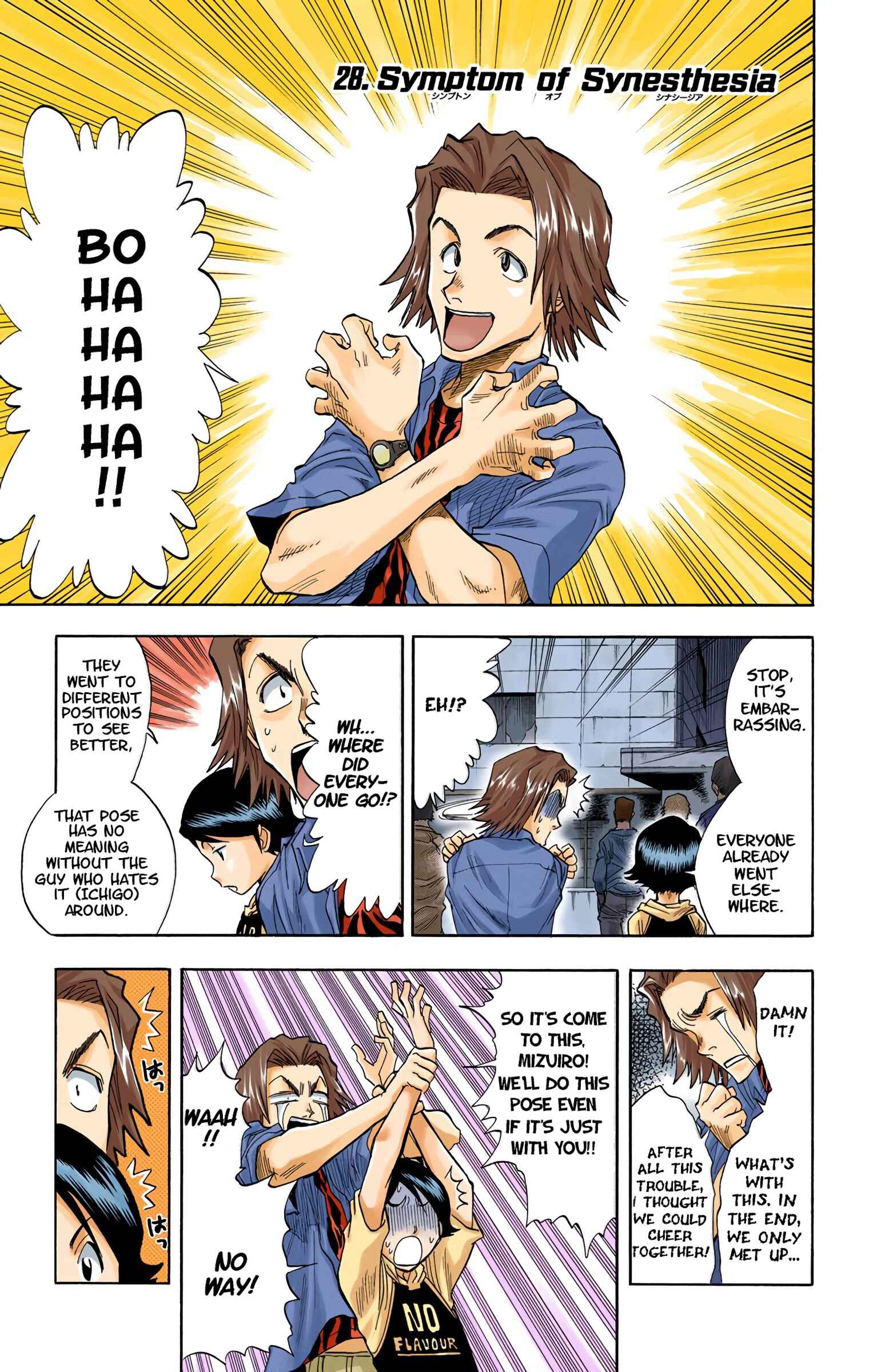 Bleach (Official Colored) Chapter 28 - Page 1