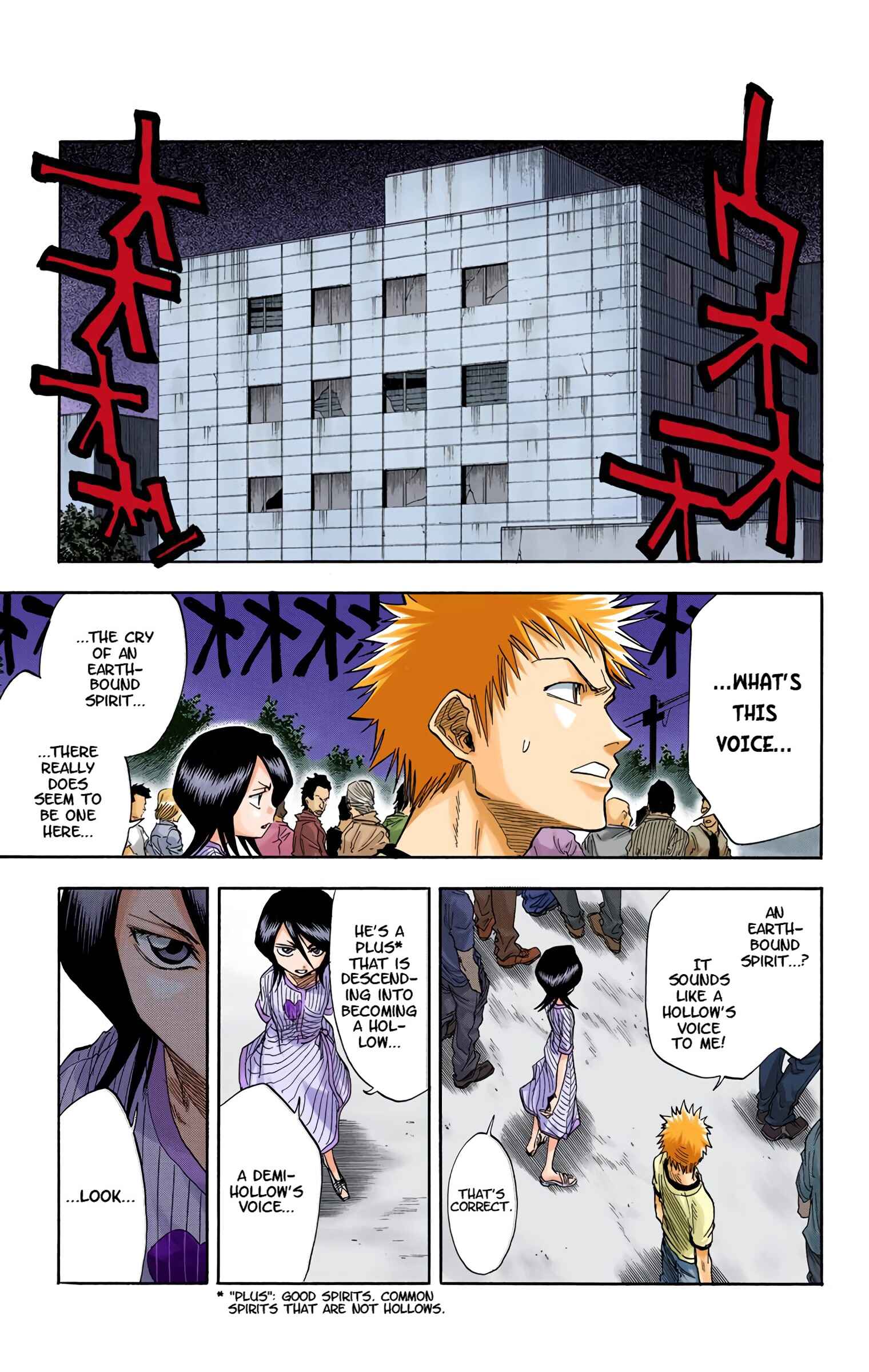 Bleach (Official Colored) Chapter 28 - Page 5