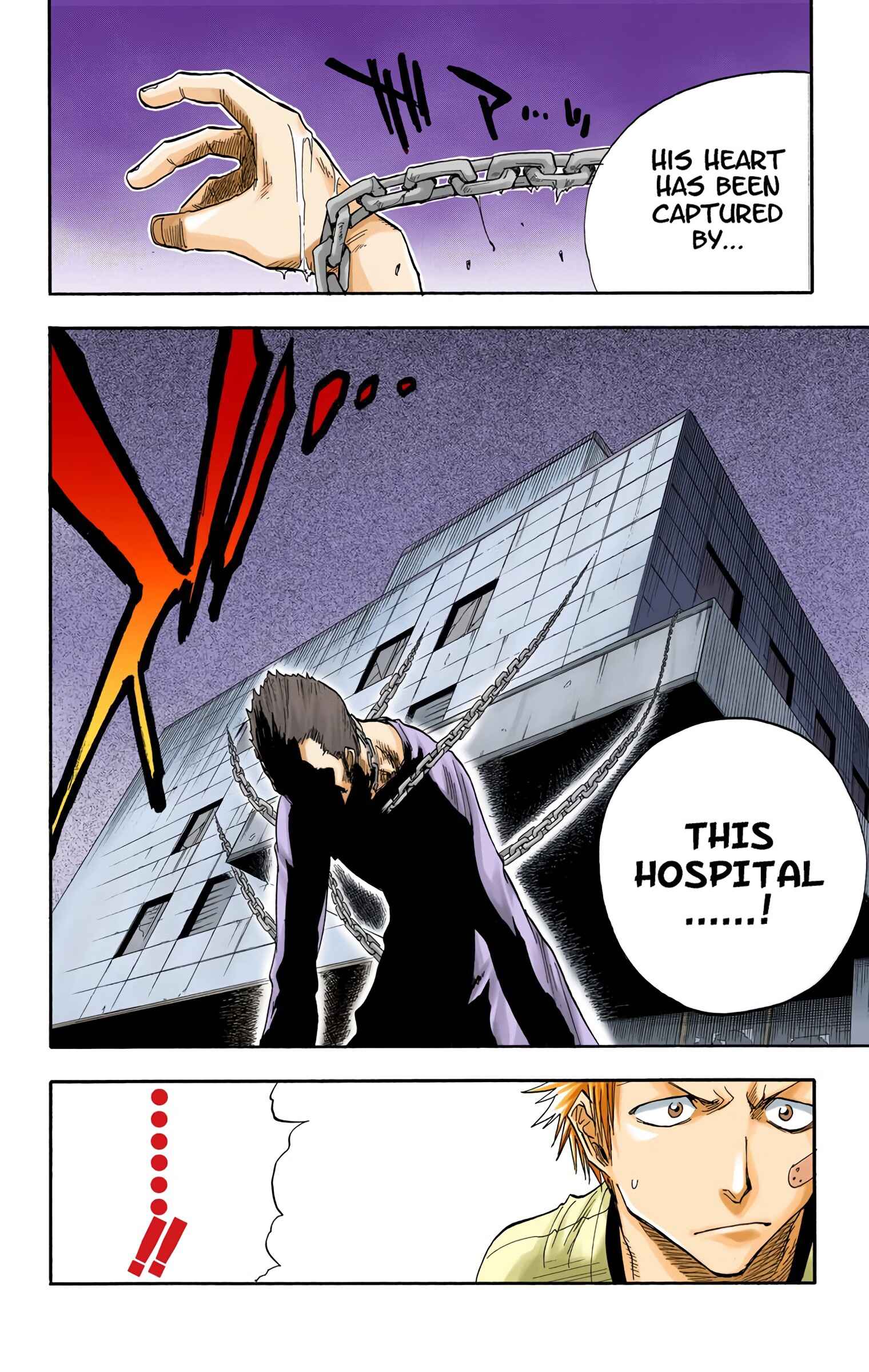 Bleach (Official Colored) Chapter 28 - Page 6
