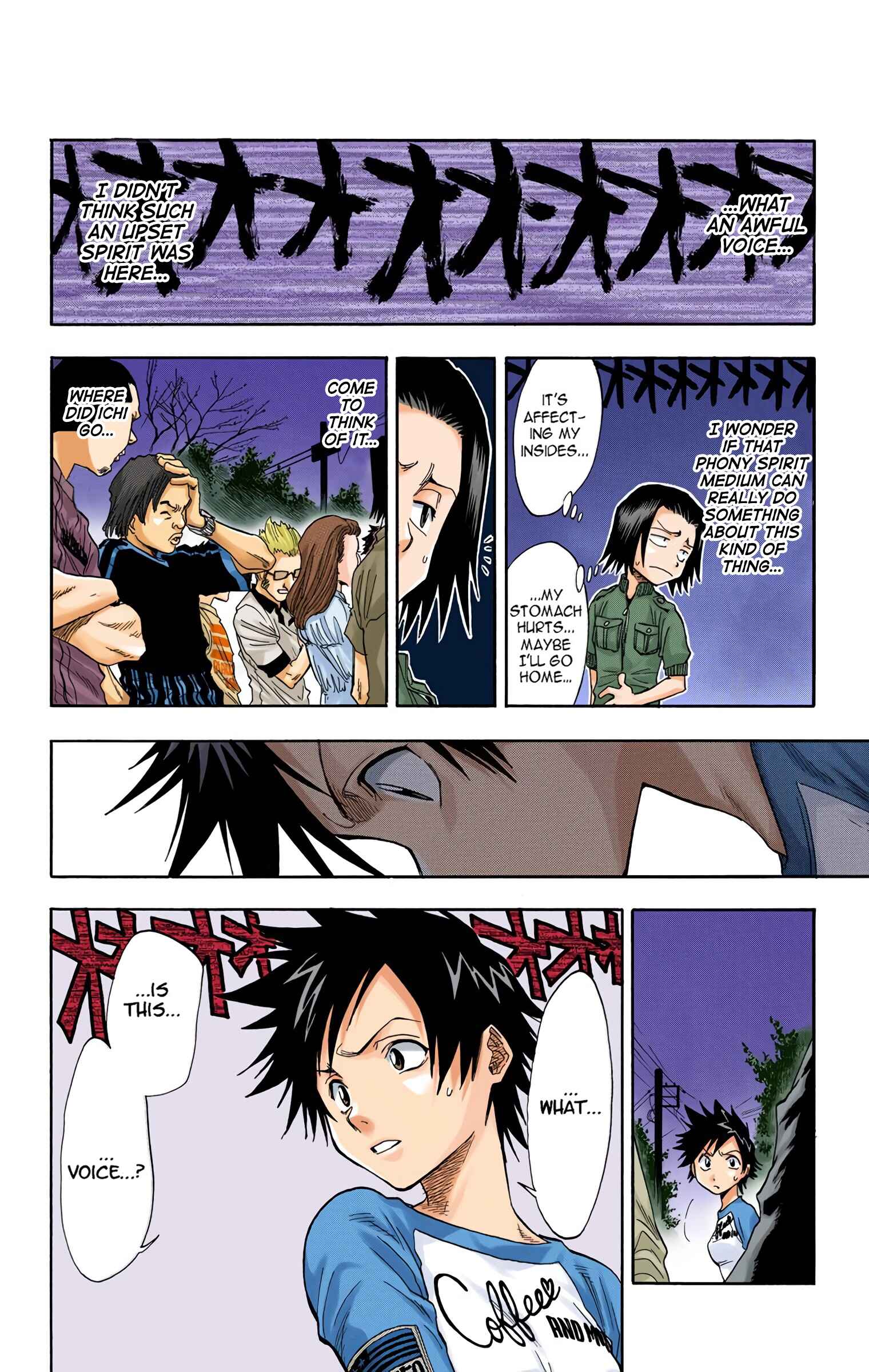 Bleach (Official Colored) Chapter 28 - Page 8