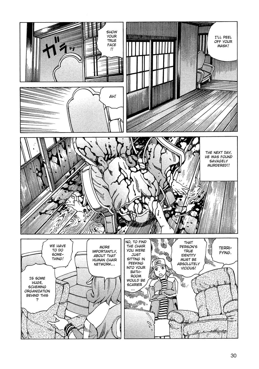 Ranpo Amnesia - 21-banme no Jinkaku Chapter 14 - Page 10